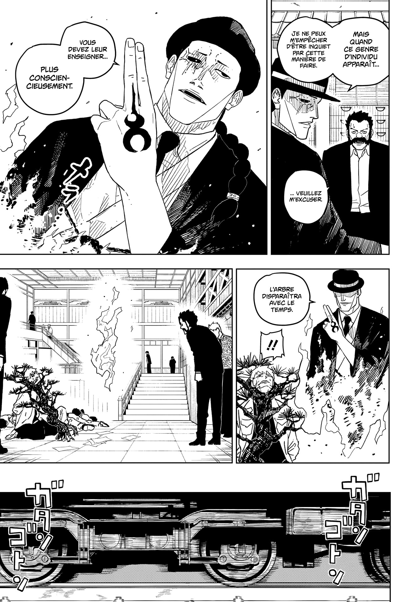 Chapter Image 112
