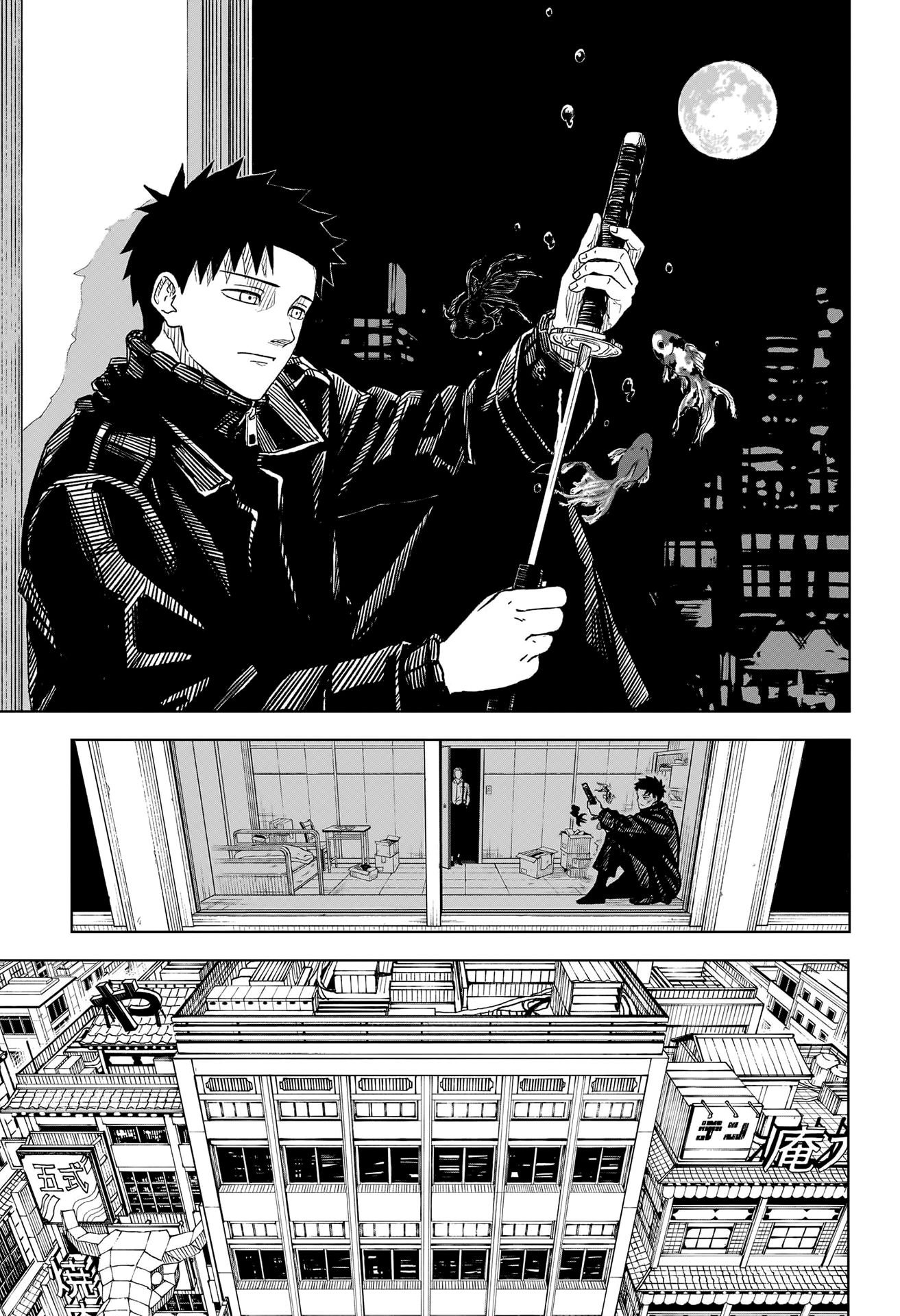 Chapter Image 741
