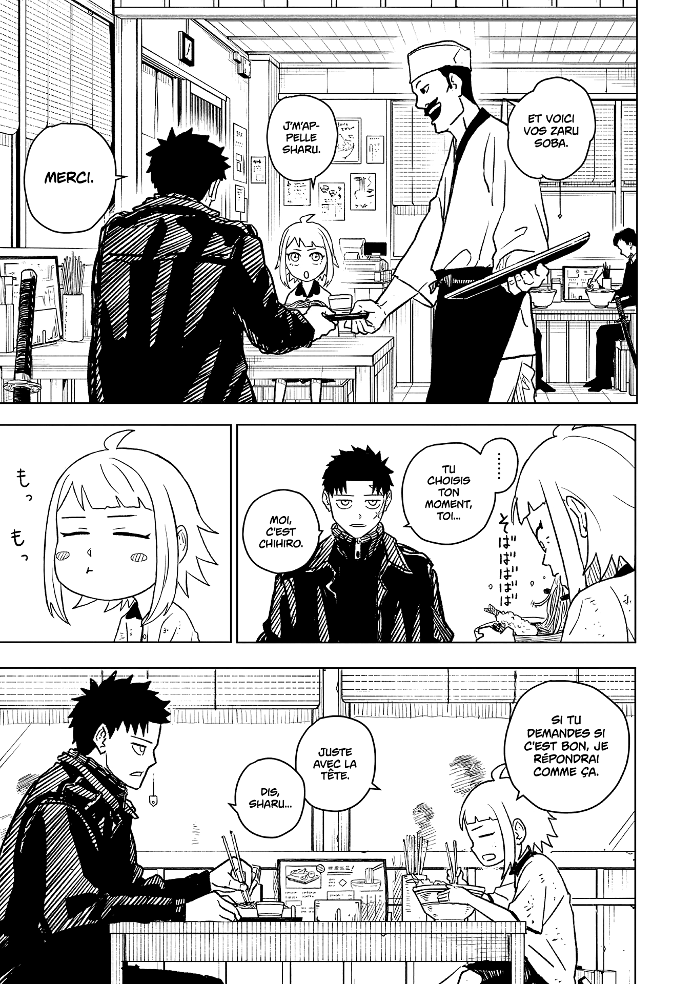 Chapter Image 593