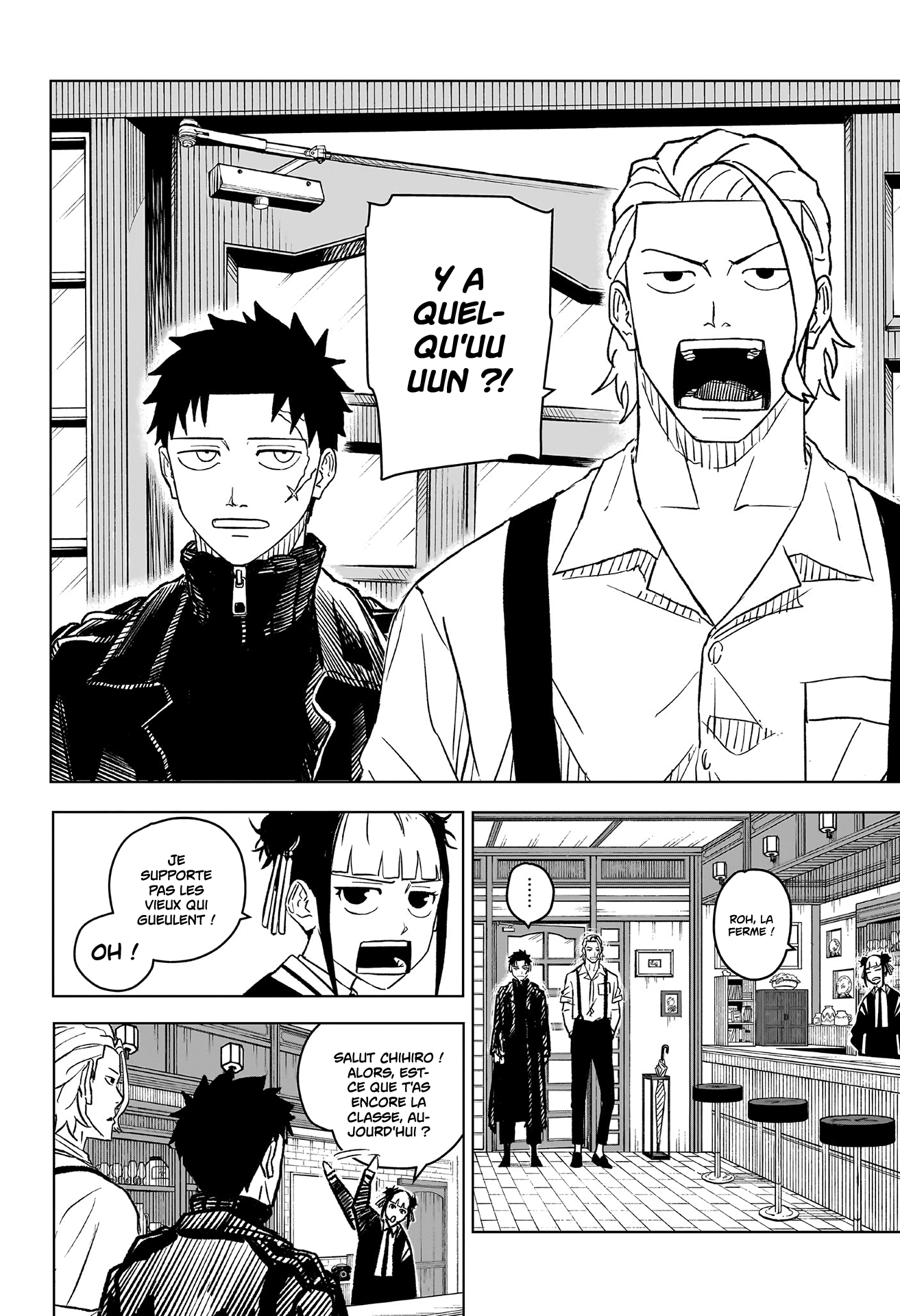 Chapter Image 260