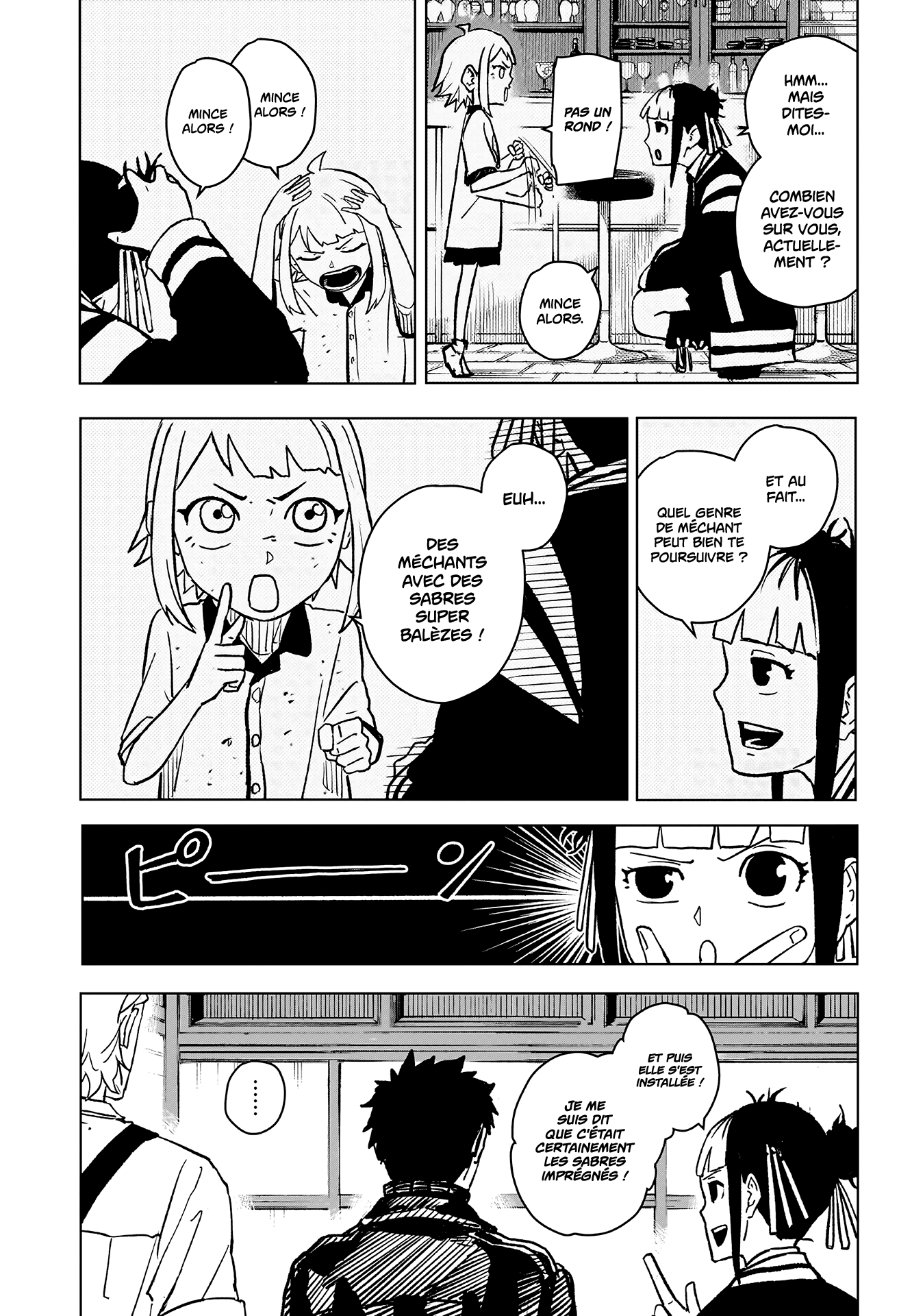 Chapter Image 371