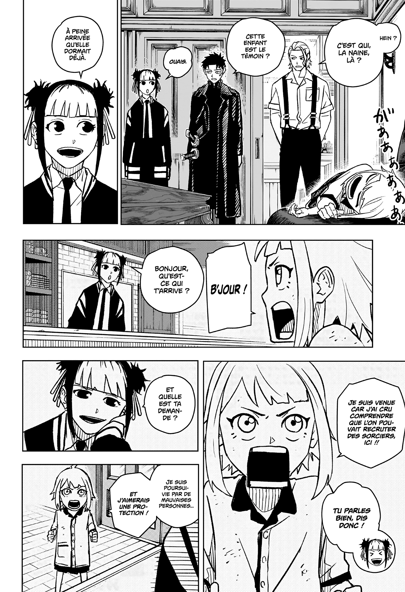 Chapter Image 334