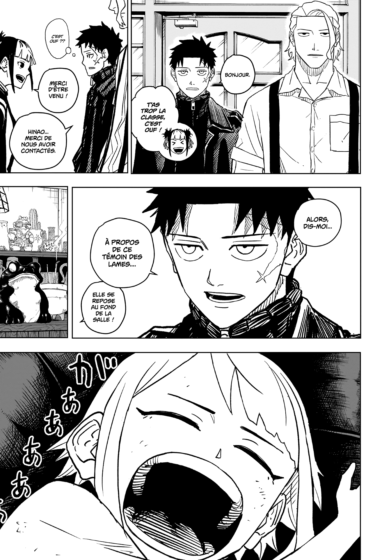 Chapter Image 297