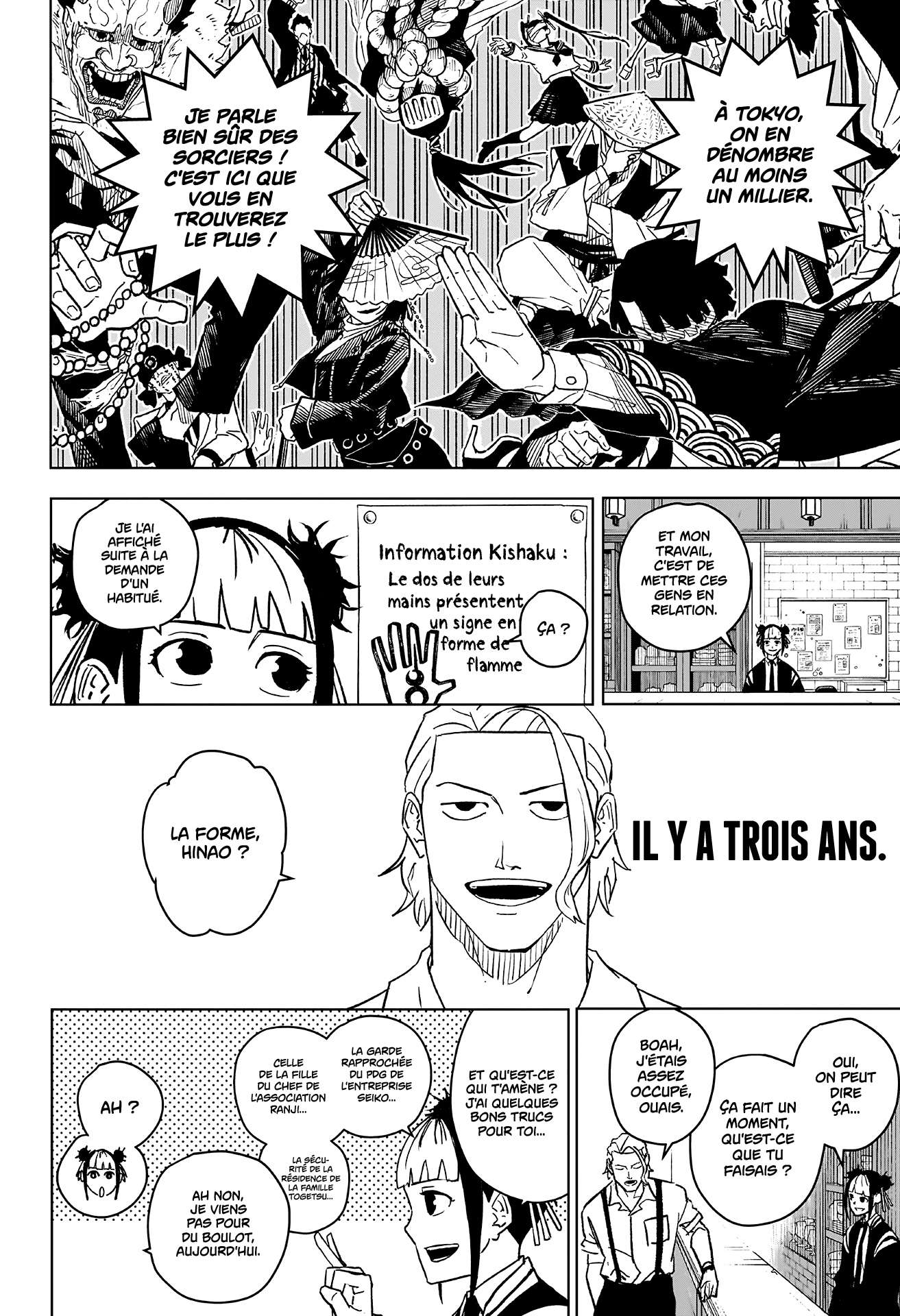 Chapter Image 112