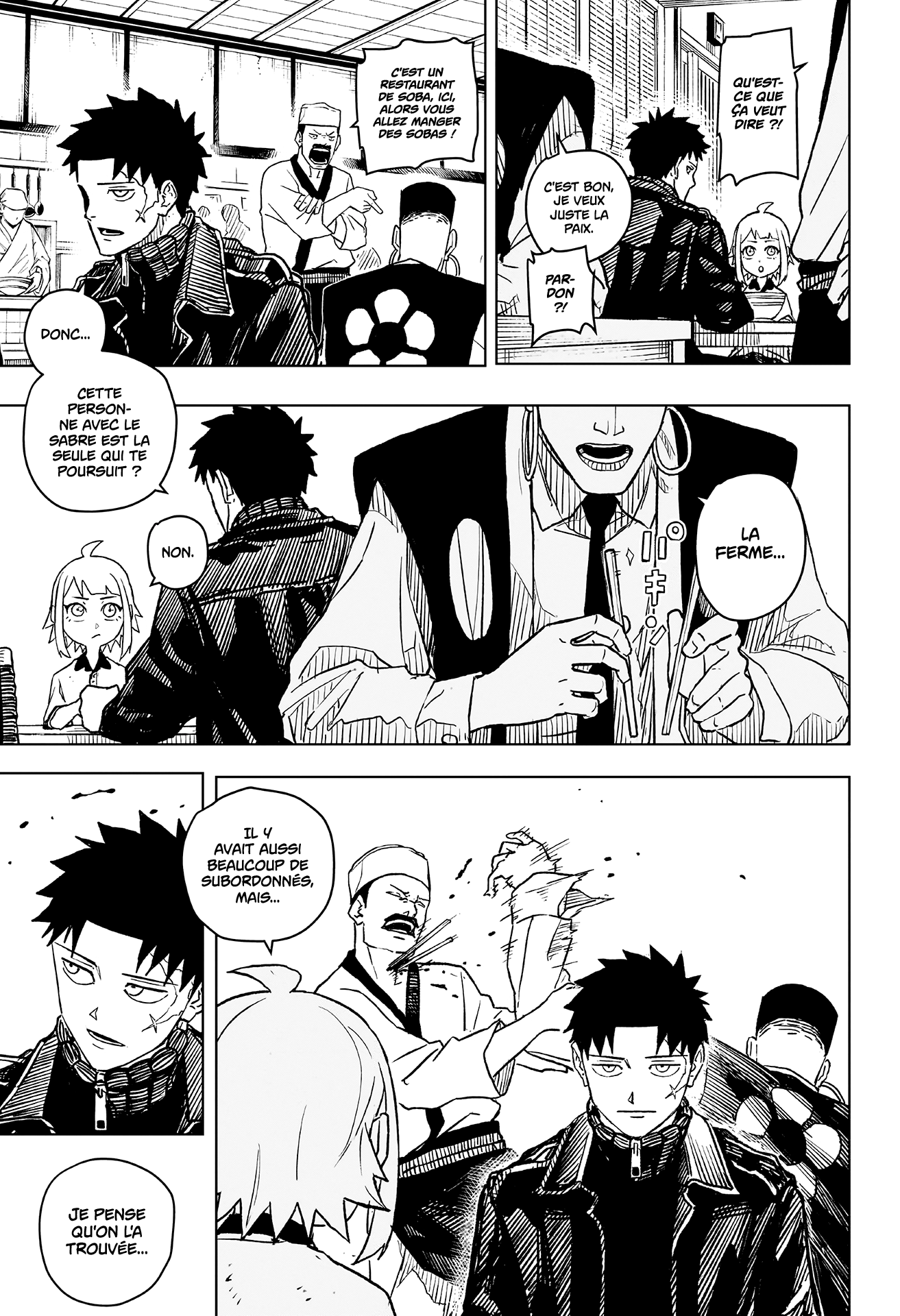 Chapter Image 741