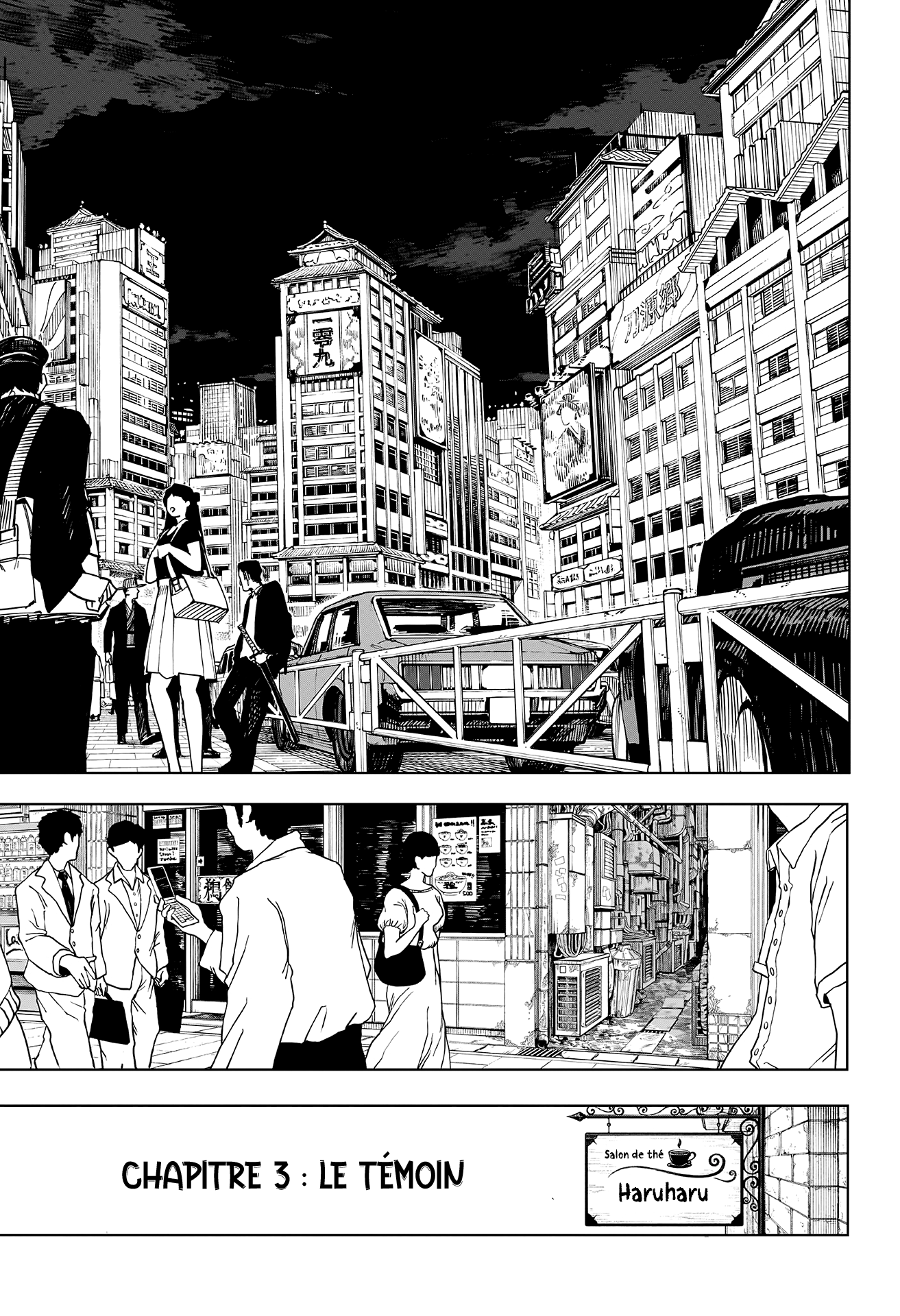 Chapter Image 223