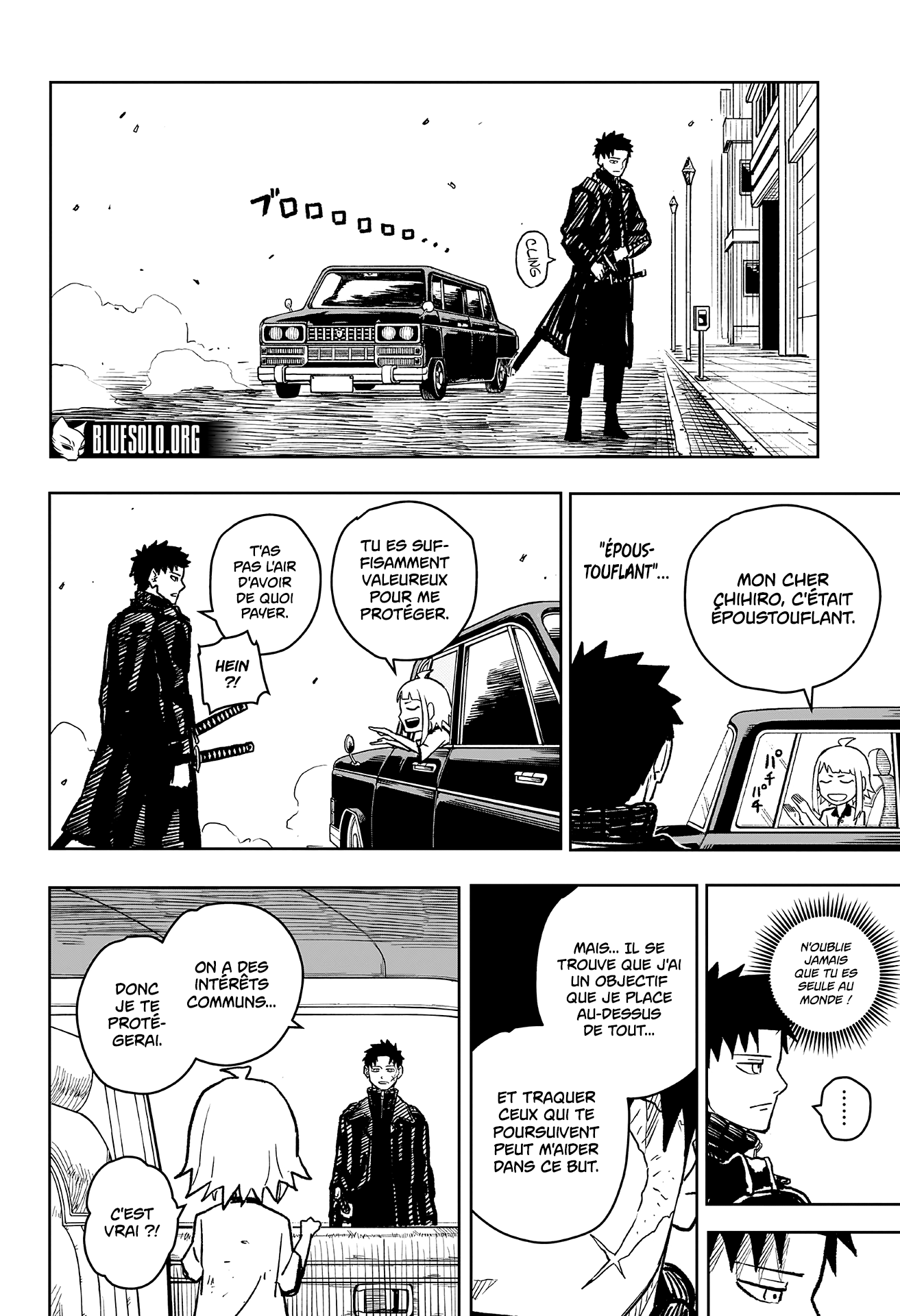 Chapter Image 667