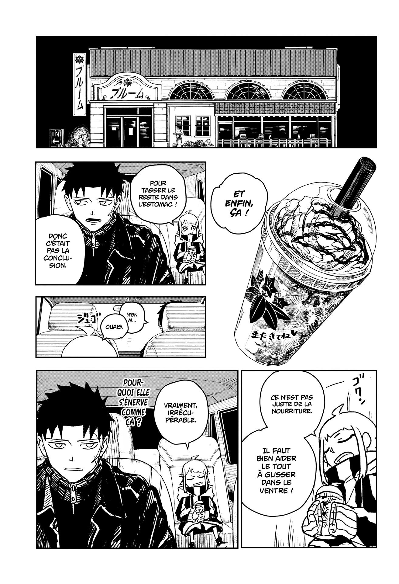 Chapter Image 445