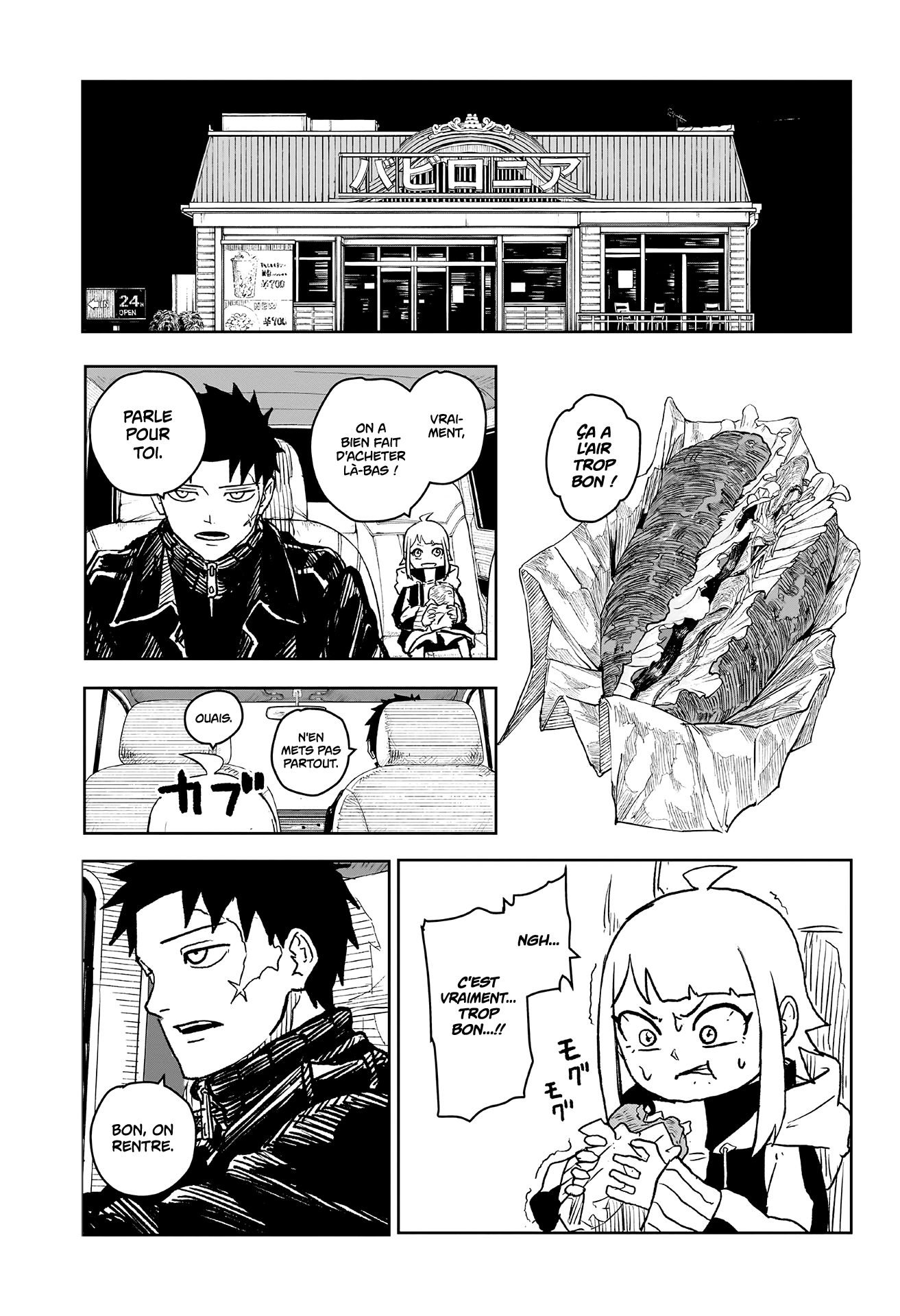 Chapter Image 371