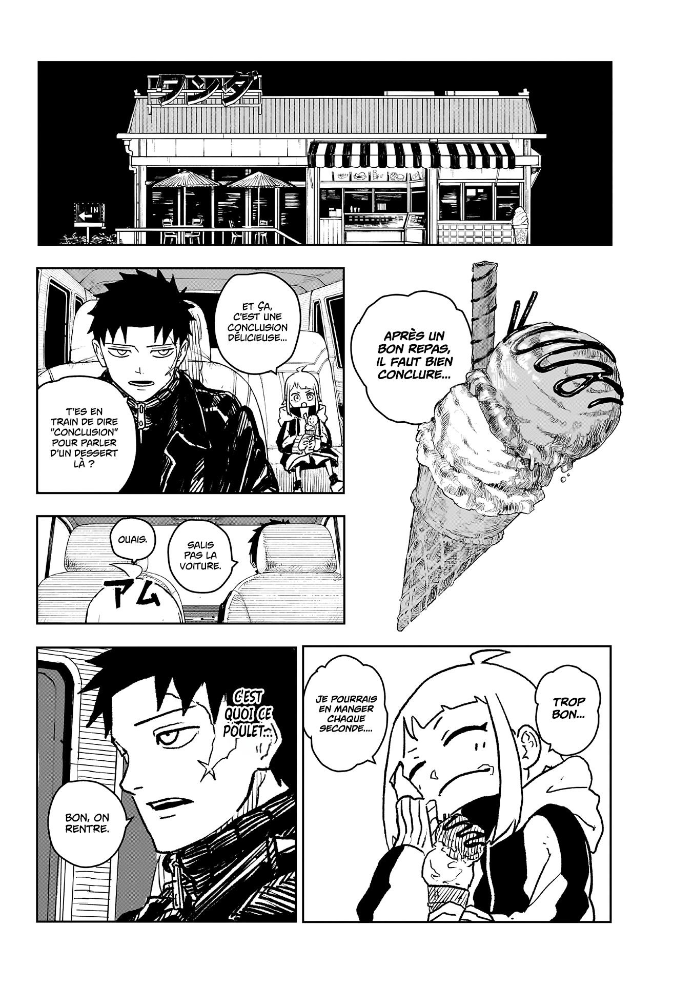 Chapter Image 408