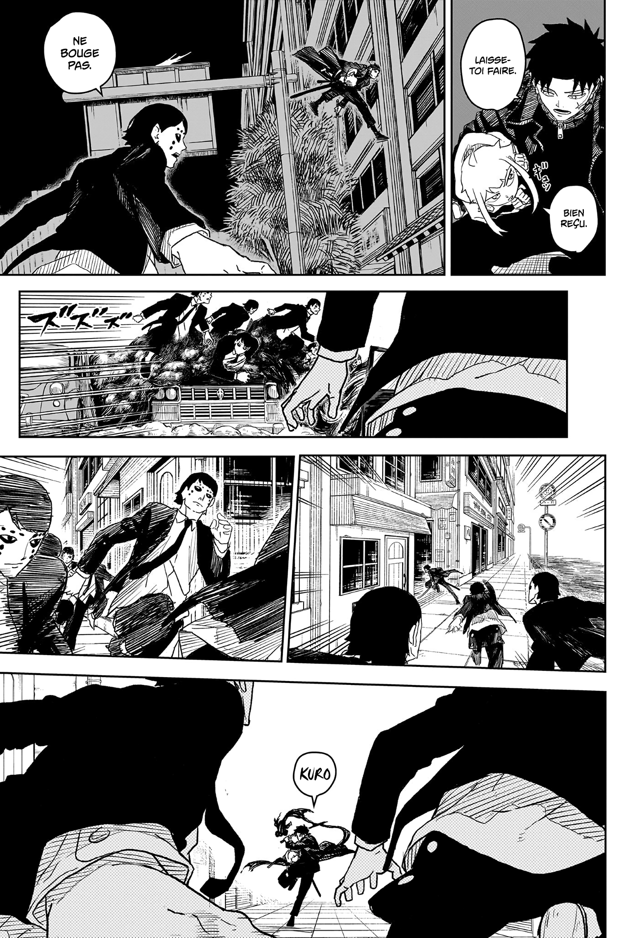 Chapter Image 223