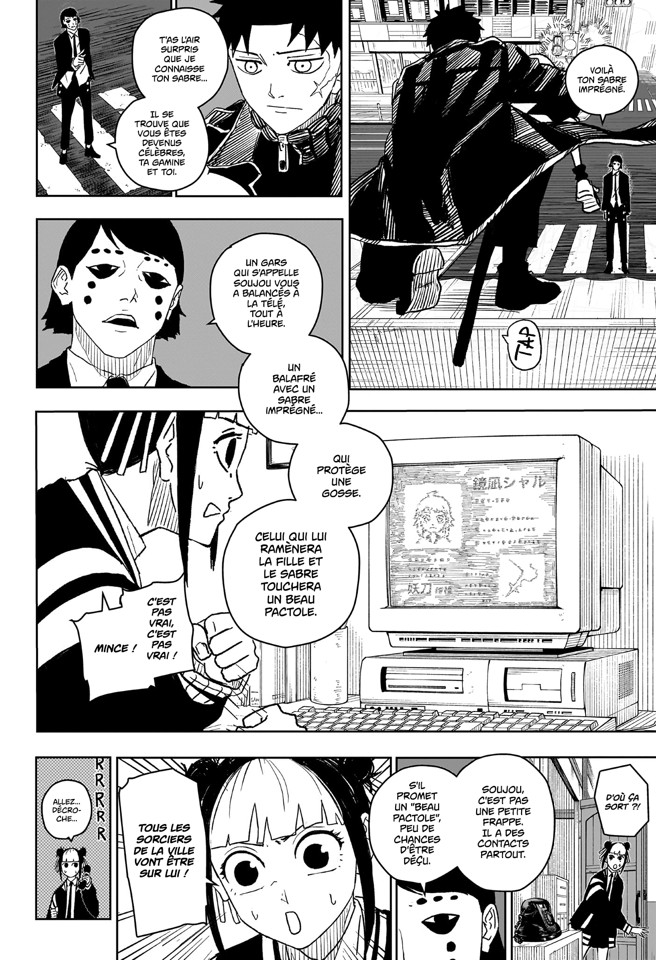 Chapter Image 186