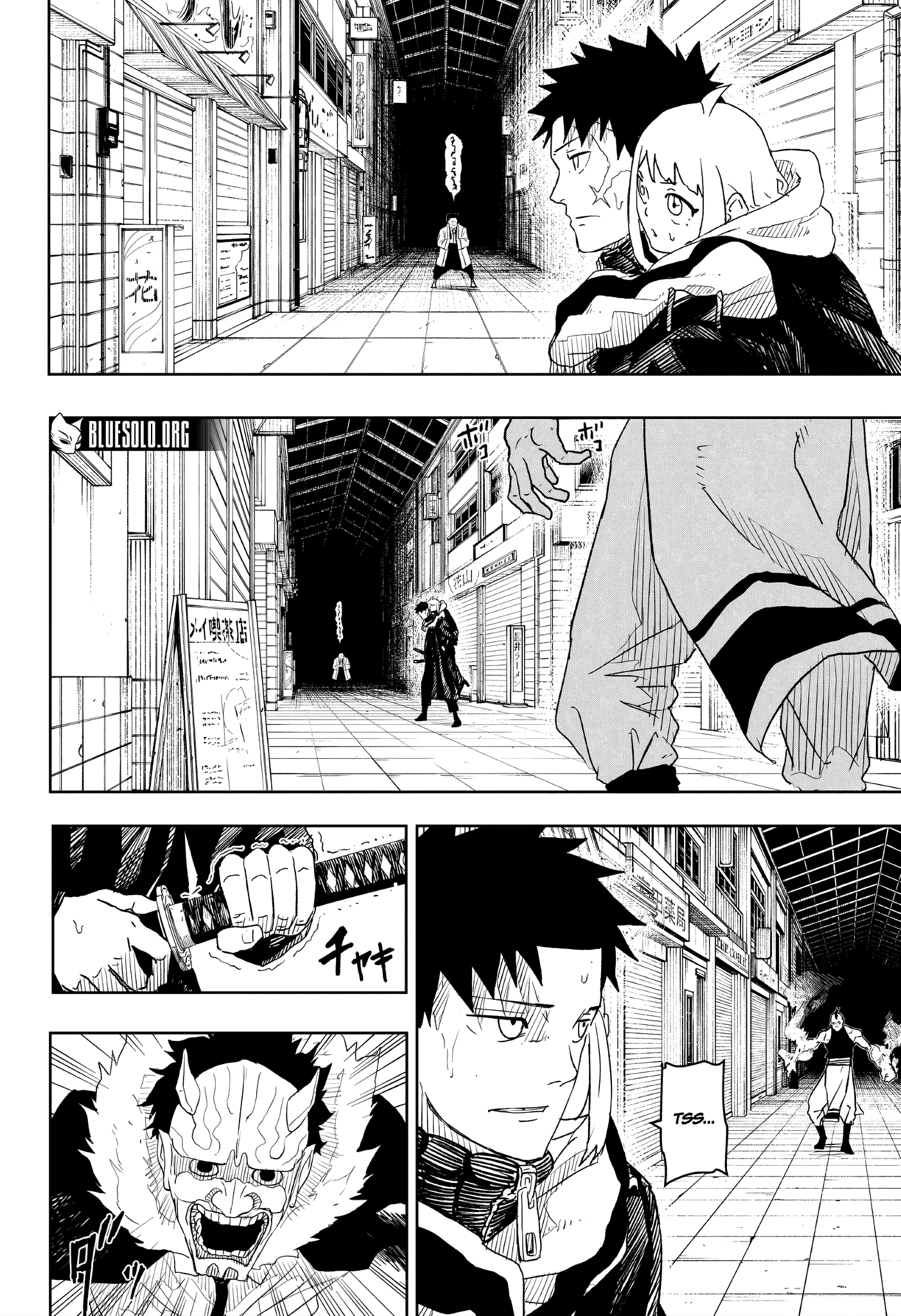 Chapter Image 112