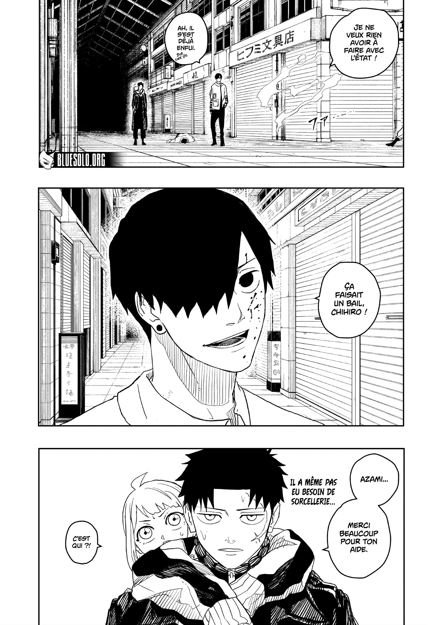 Chapter Image 260
