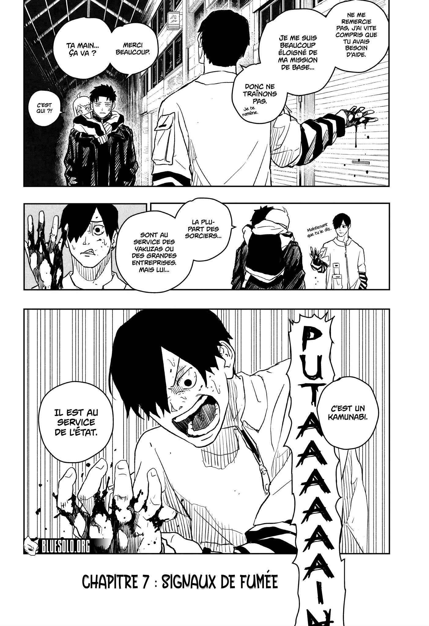 Chapter Image 297