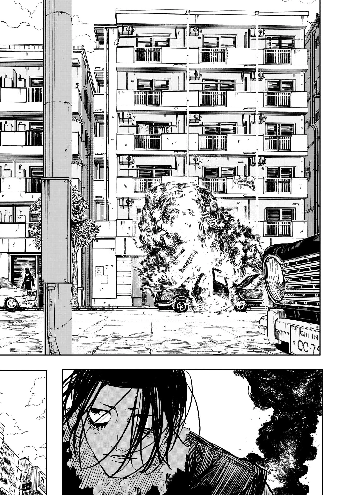 Chapter Image 445