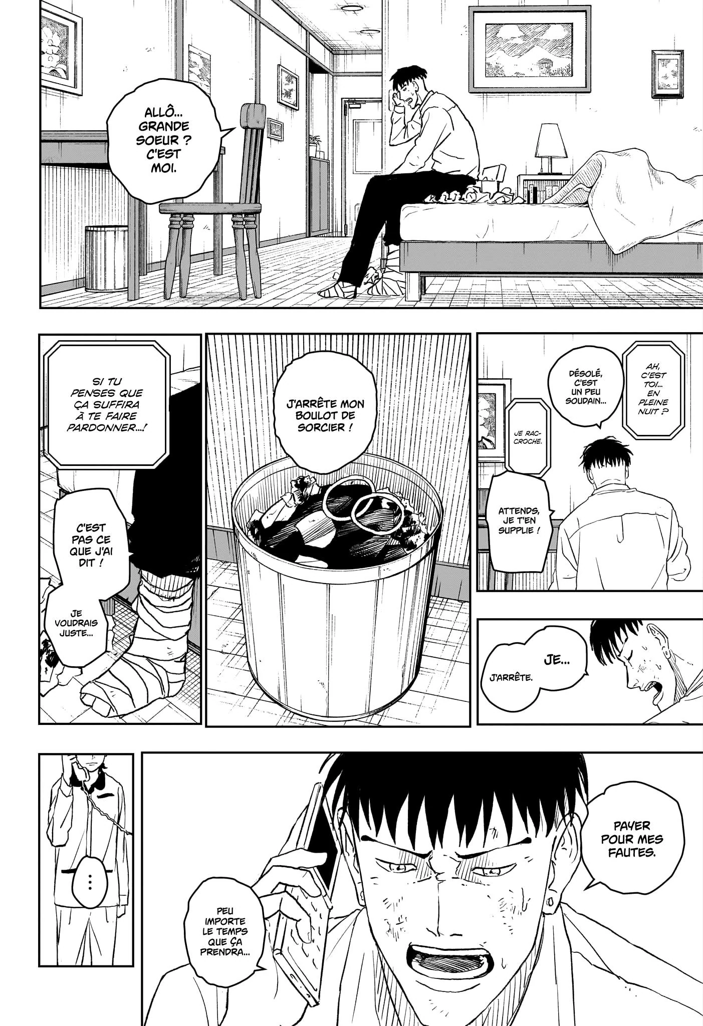 Chapter Image 260