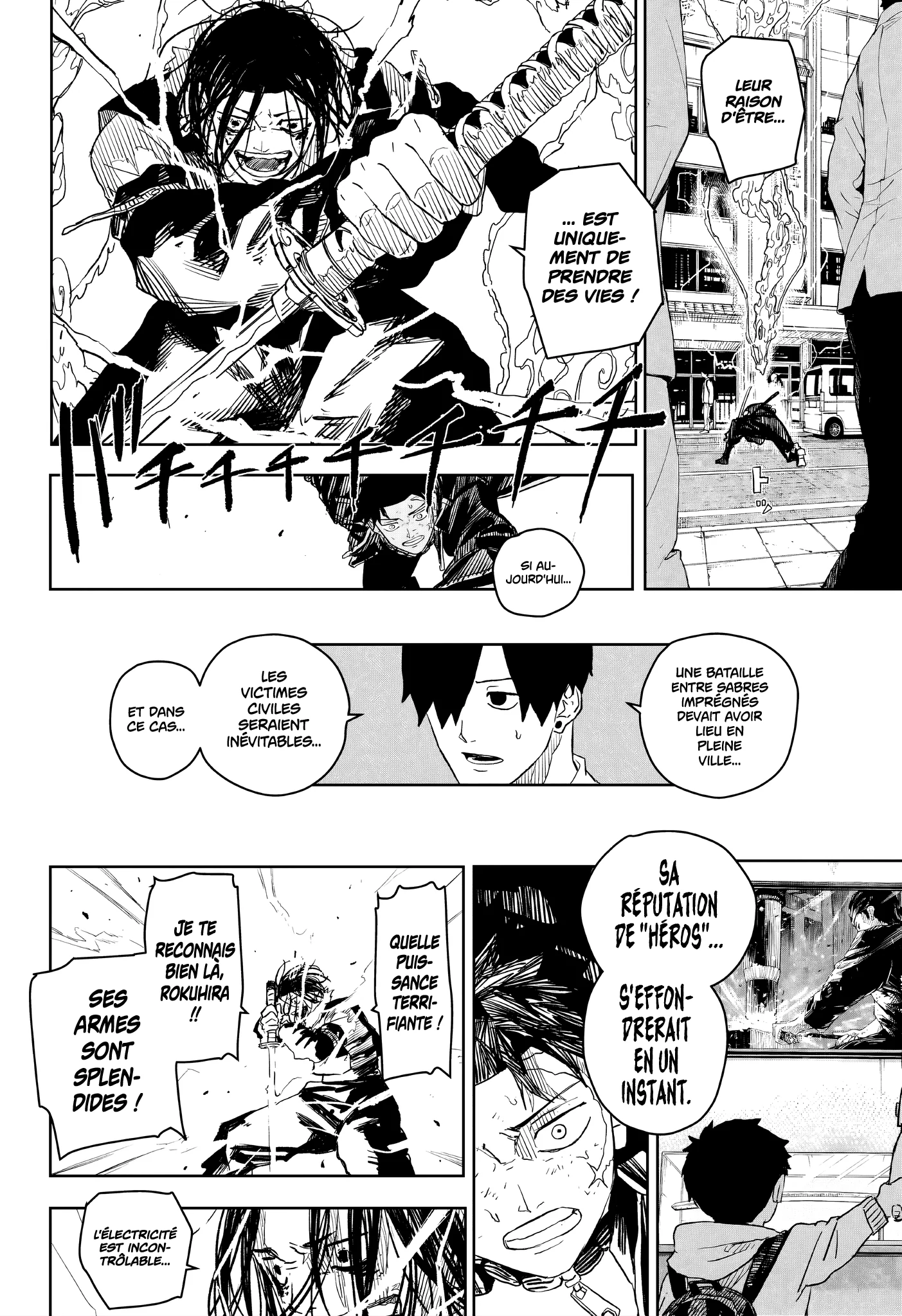 Chapter Image 556