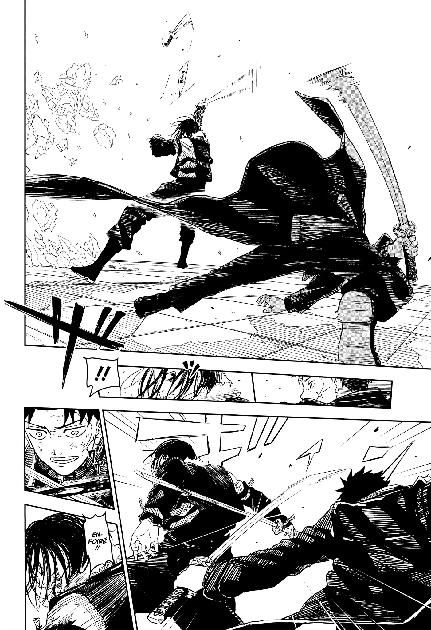 Chapter Image 334