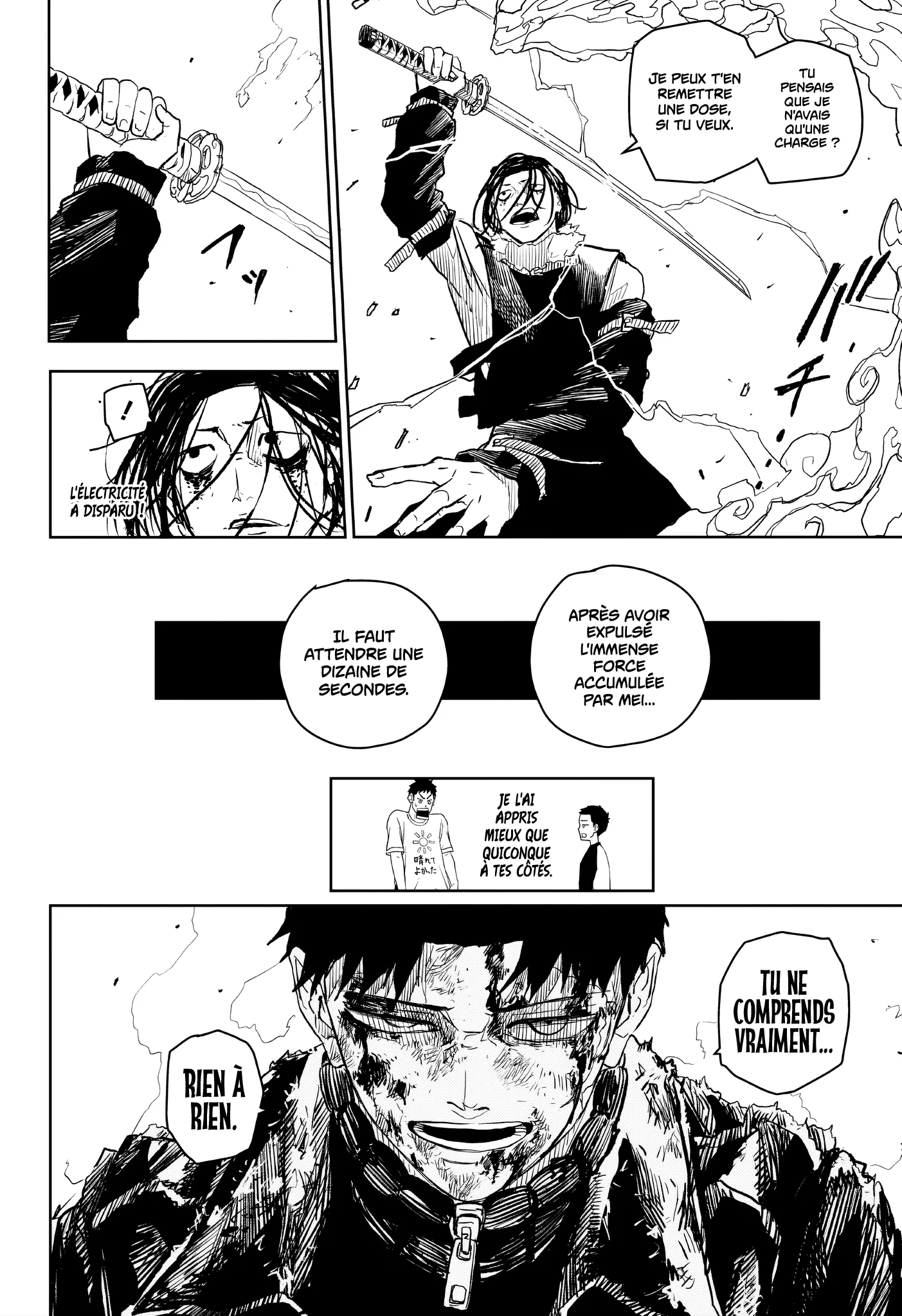Chapter Image 667