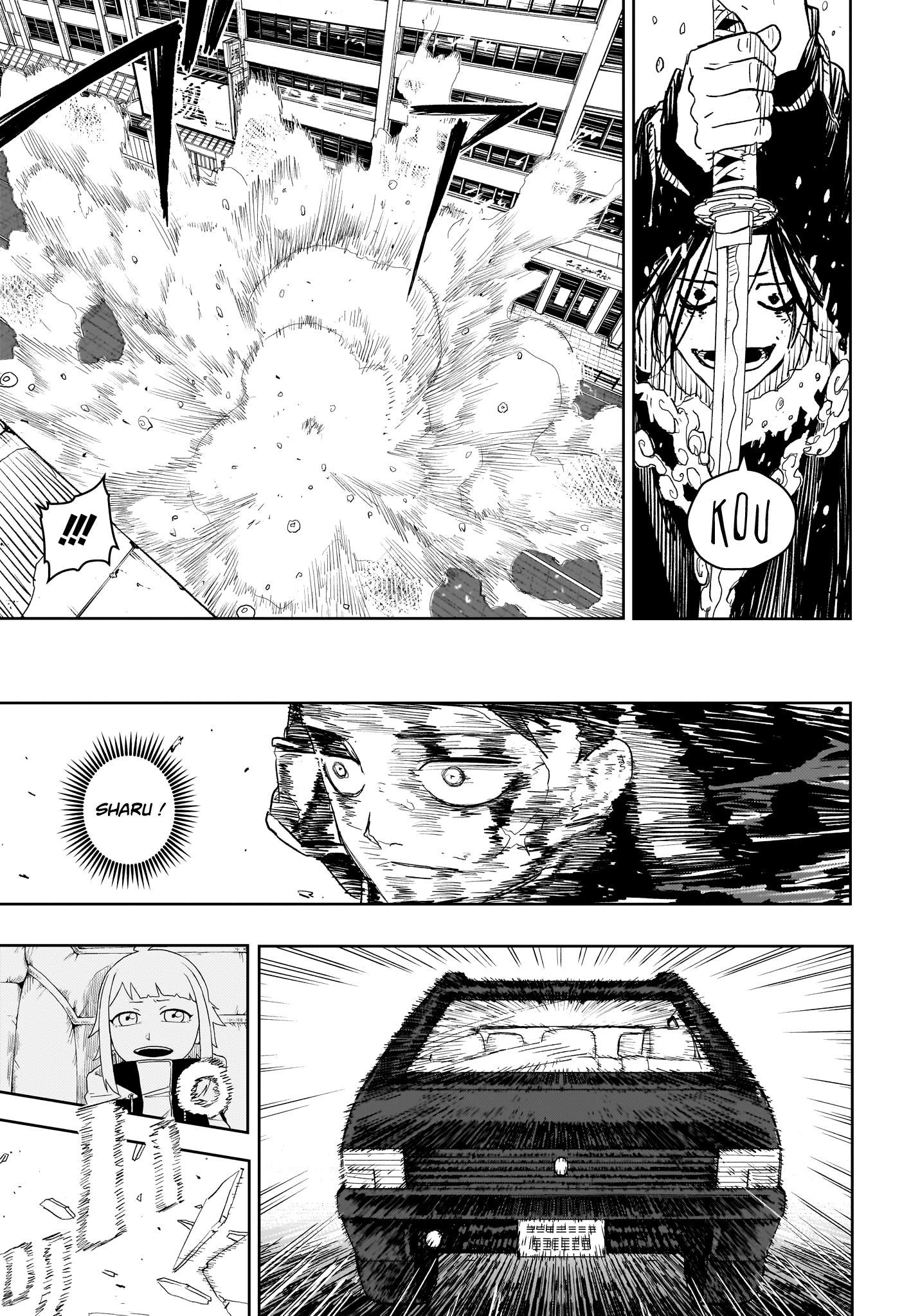 Chapter Image 408