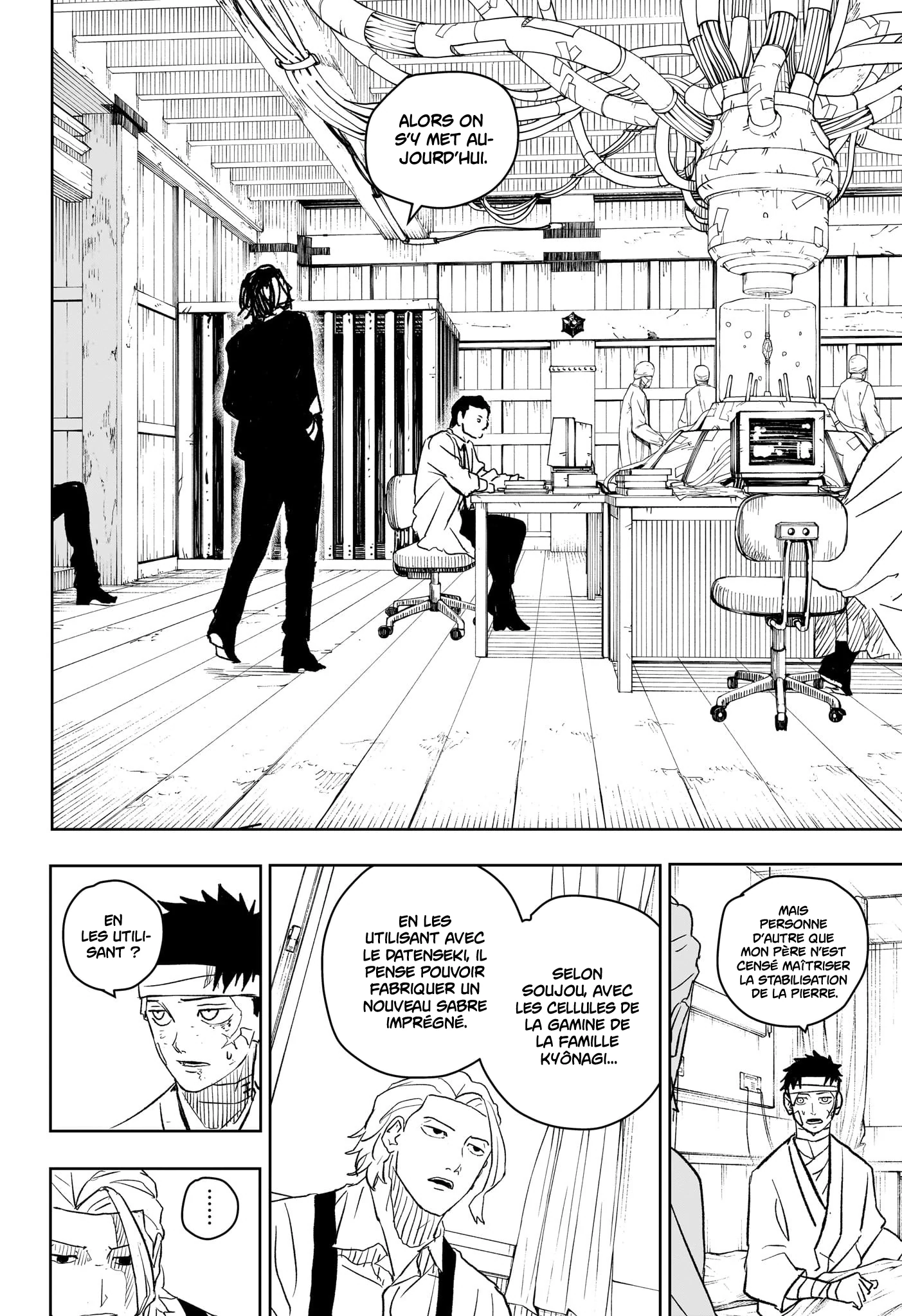 Chapter Image 260