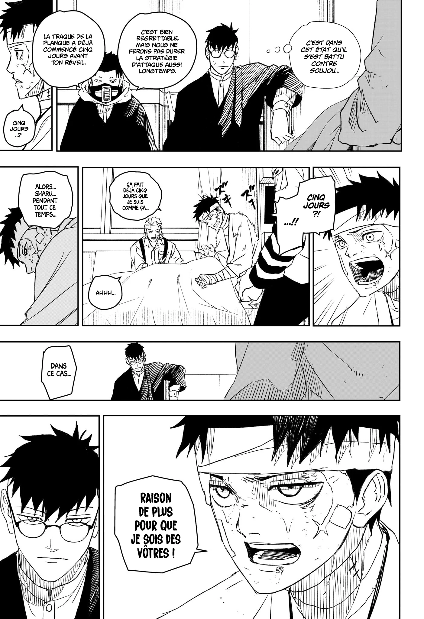 Chapter Image 630