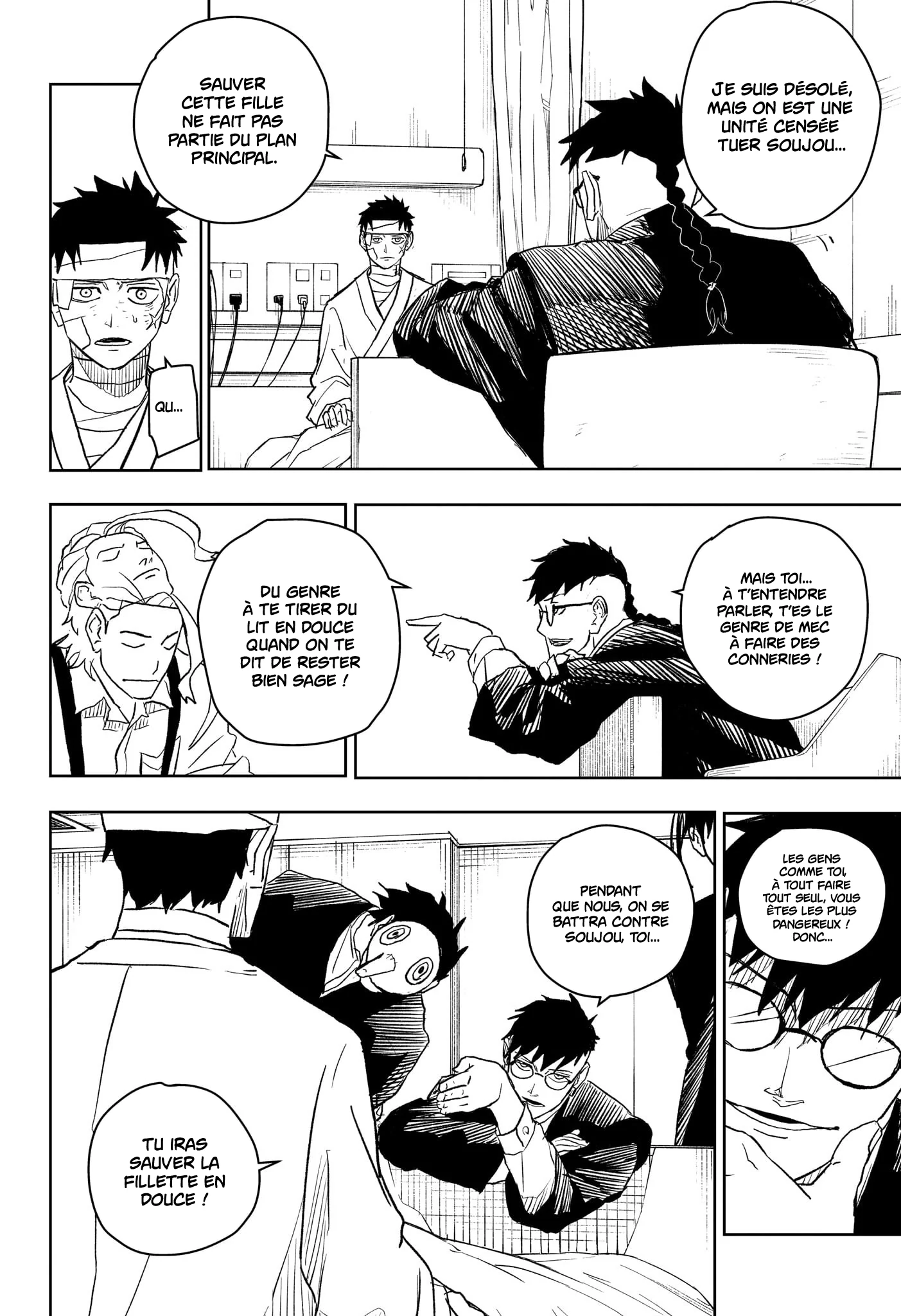 Chapter Image 667