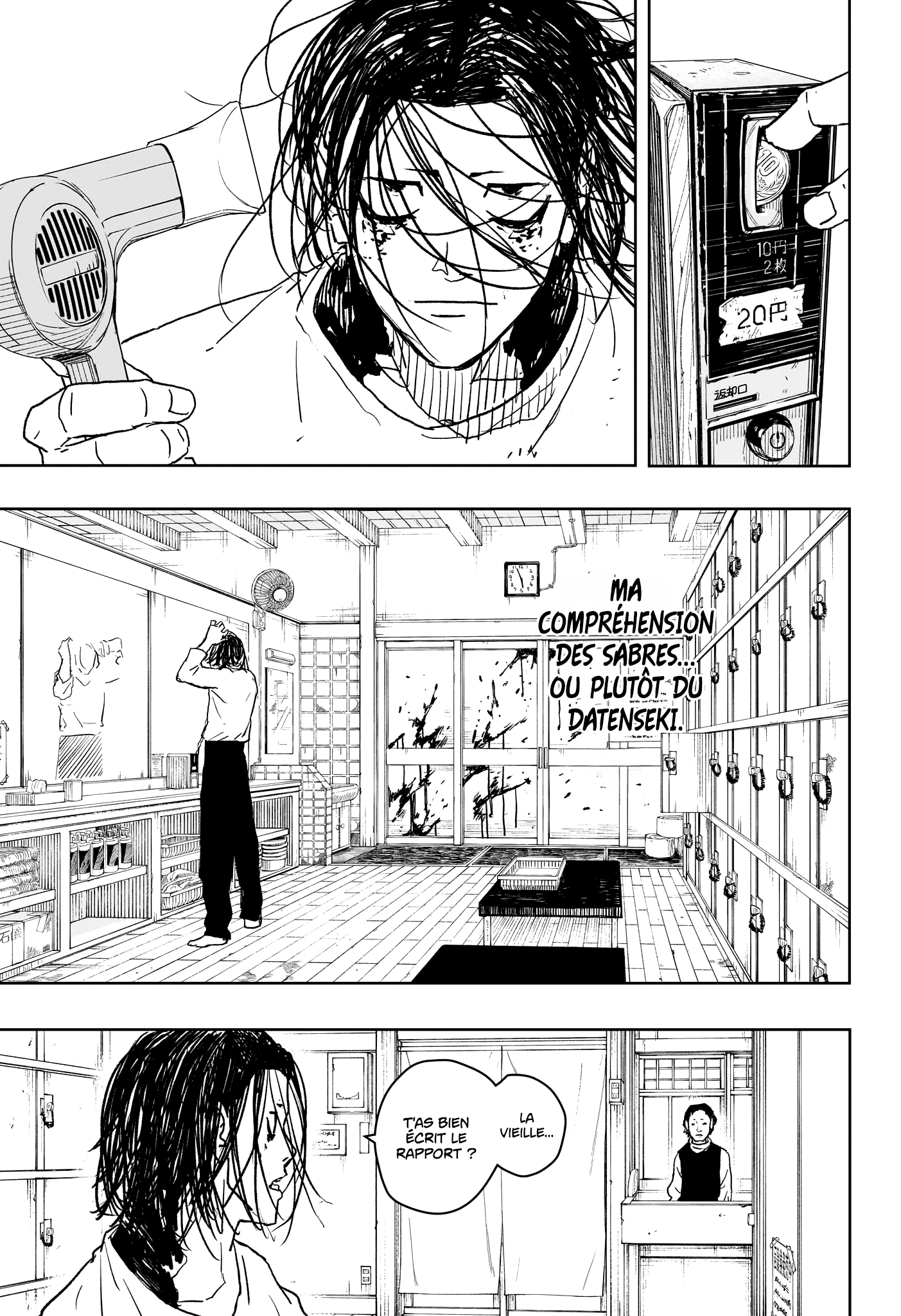 Chapter Image 445