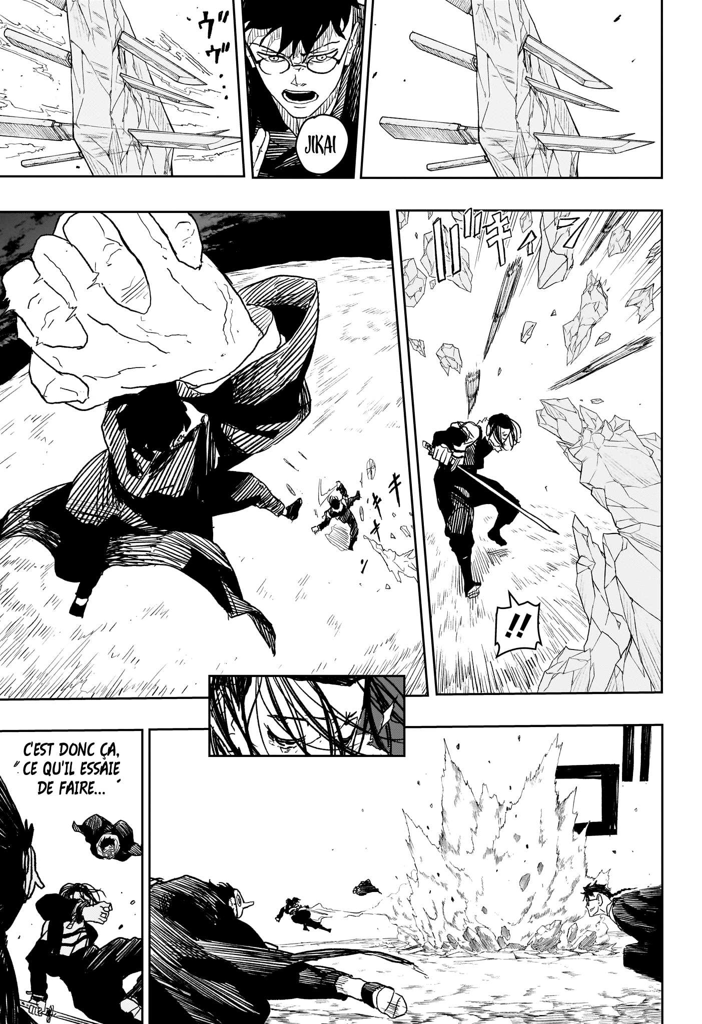 Chapter Image 297