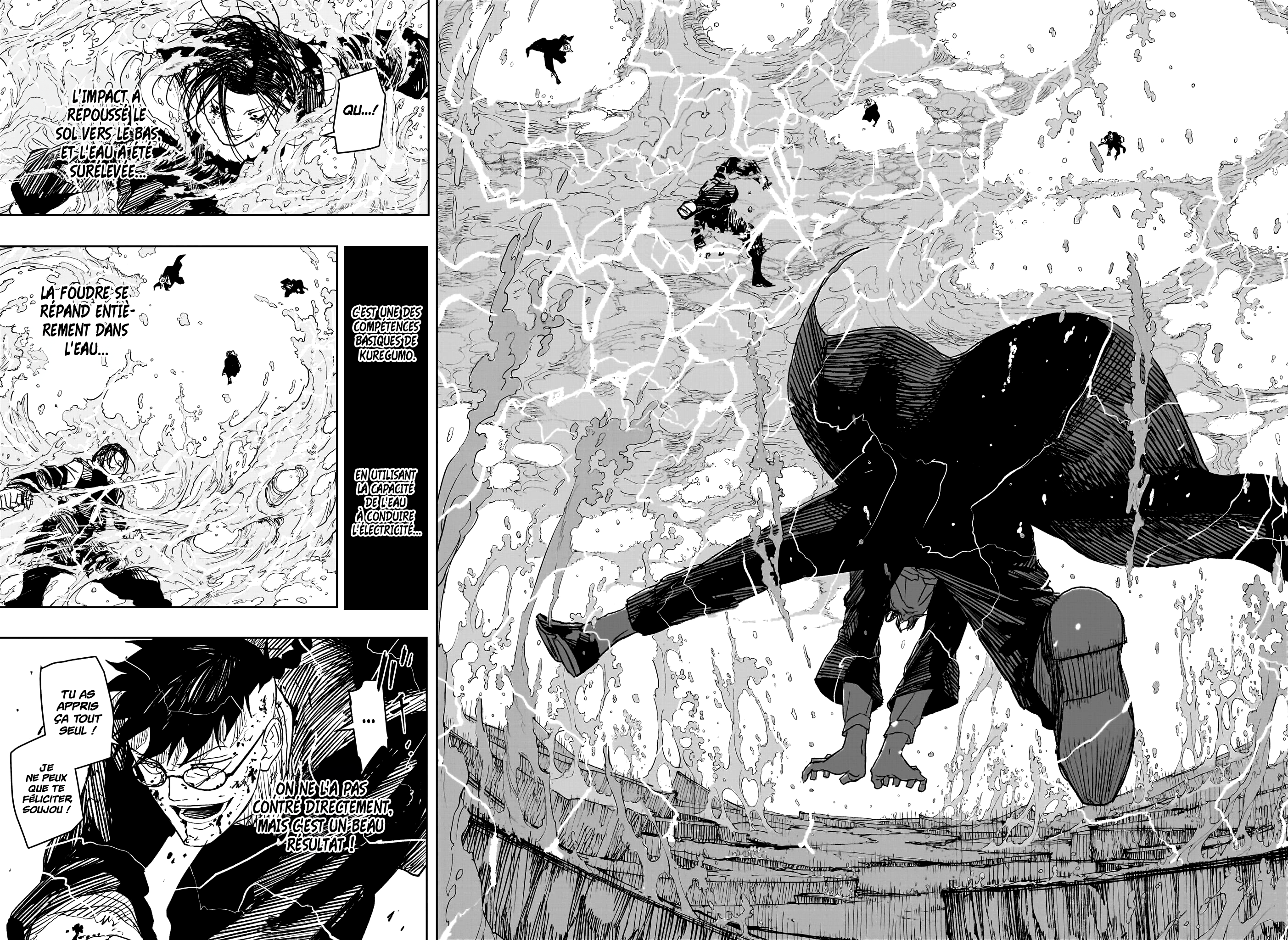 Chapter Image 556