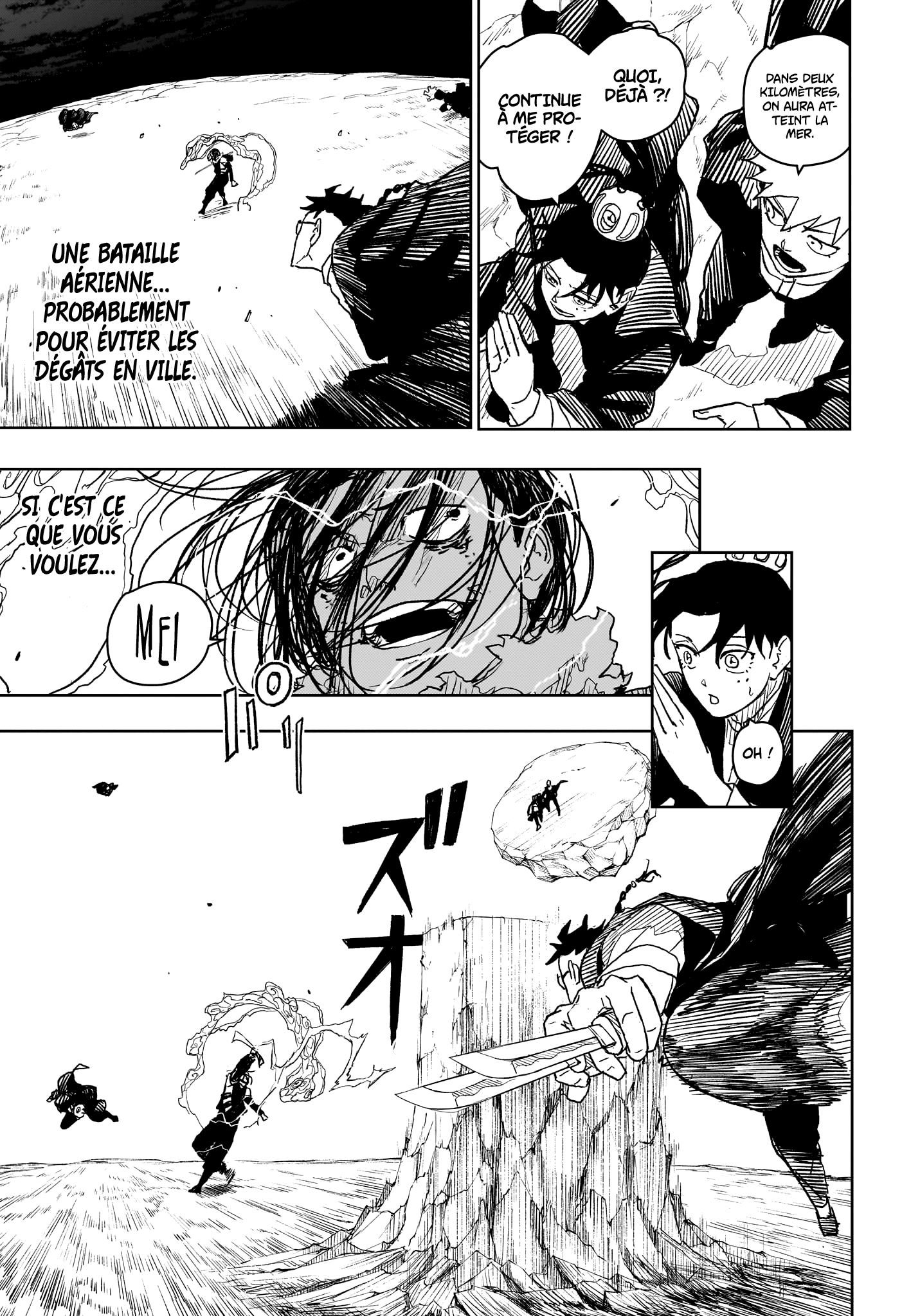 Chapter Image 223