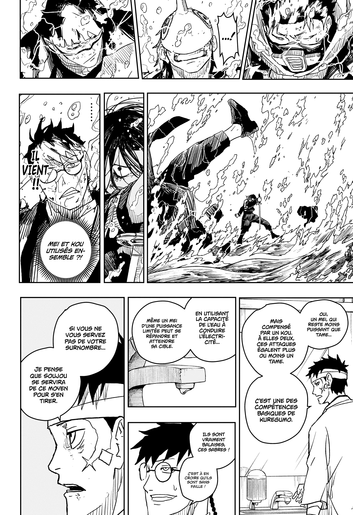 Chapter Image 408