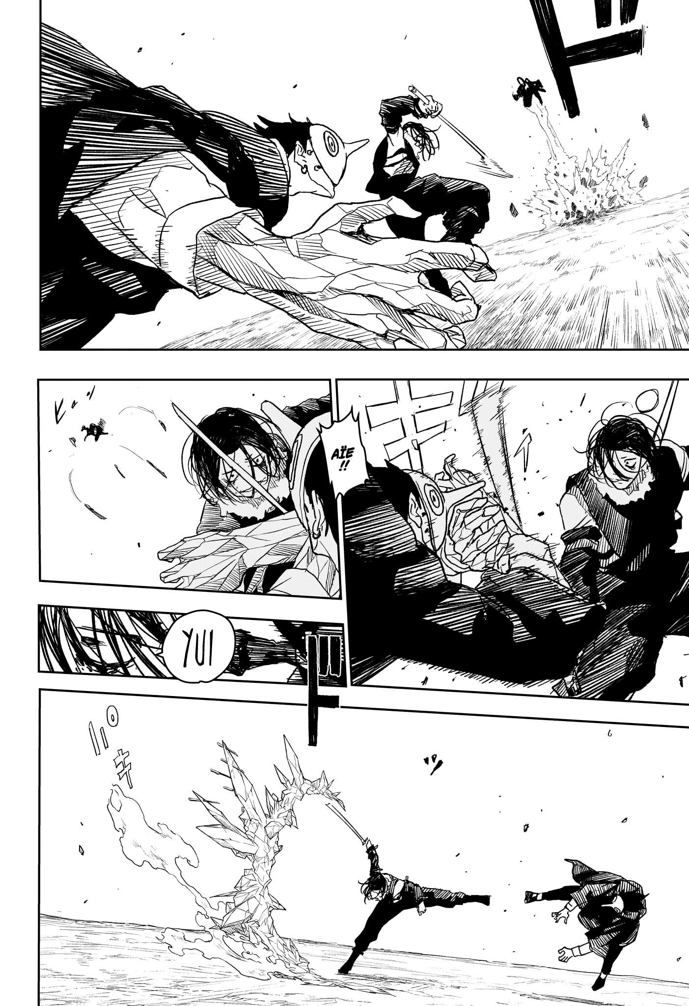 Chapter Image 260