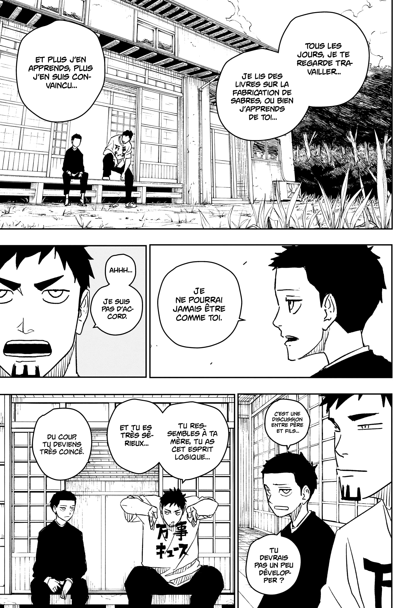 Chapter Image 593