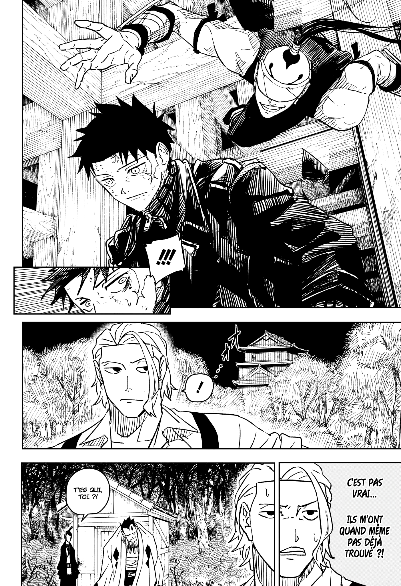 Chapter Image 260