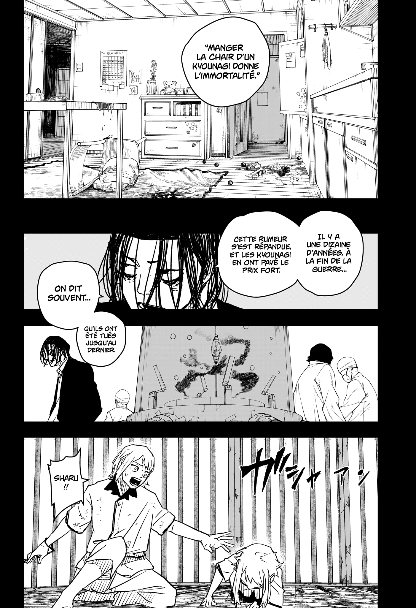Chapter Image 334