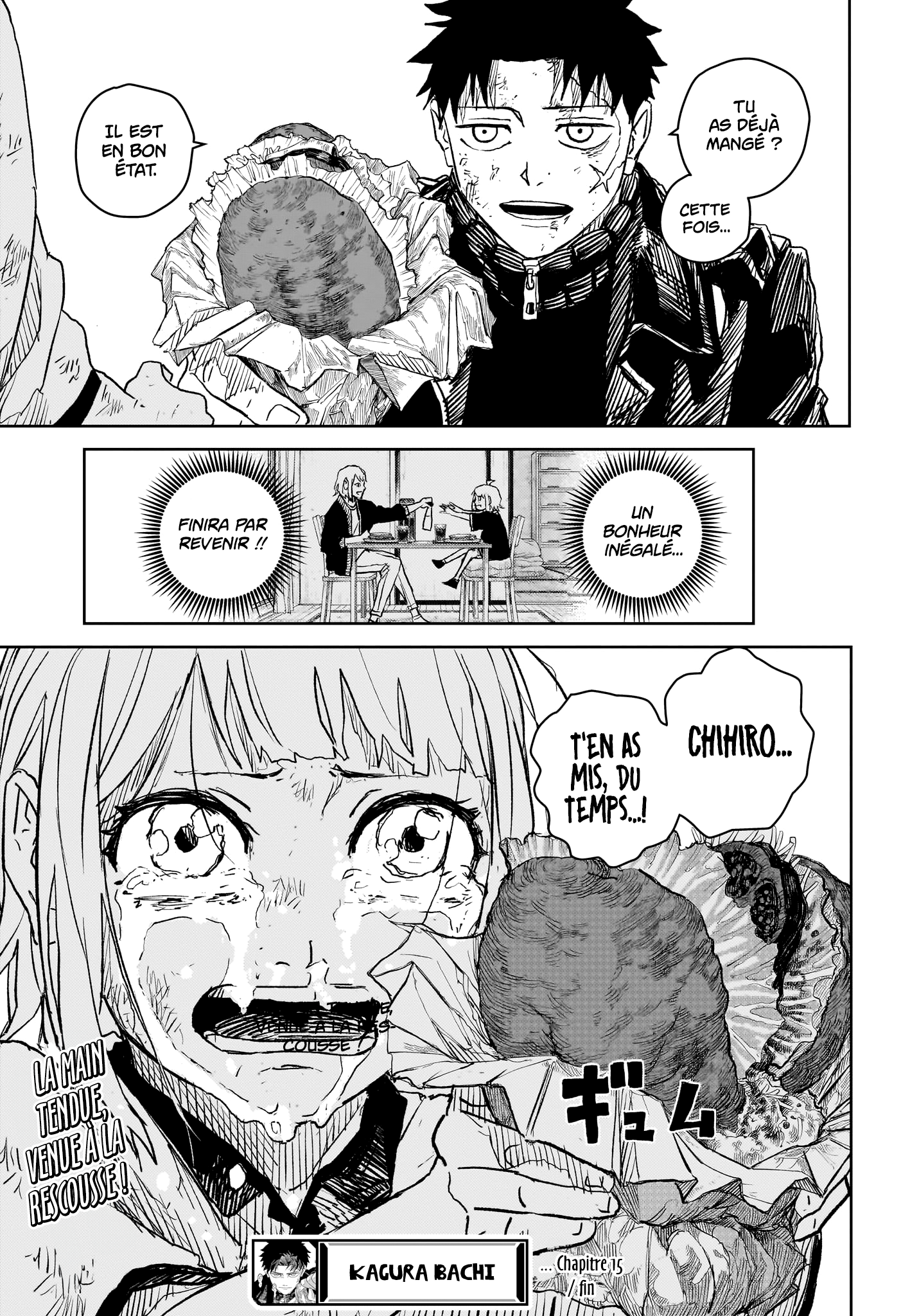 Chapter Image 741