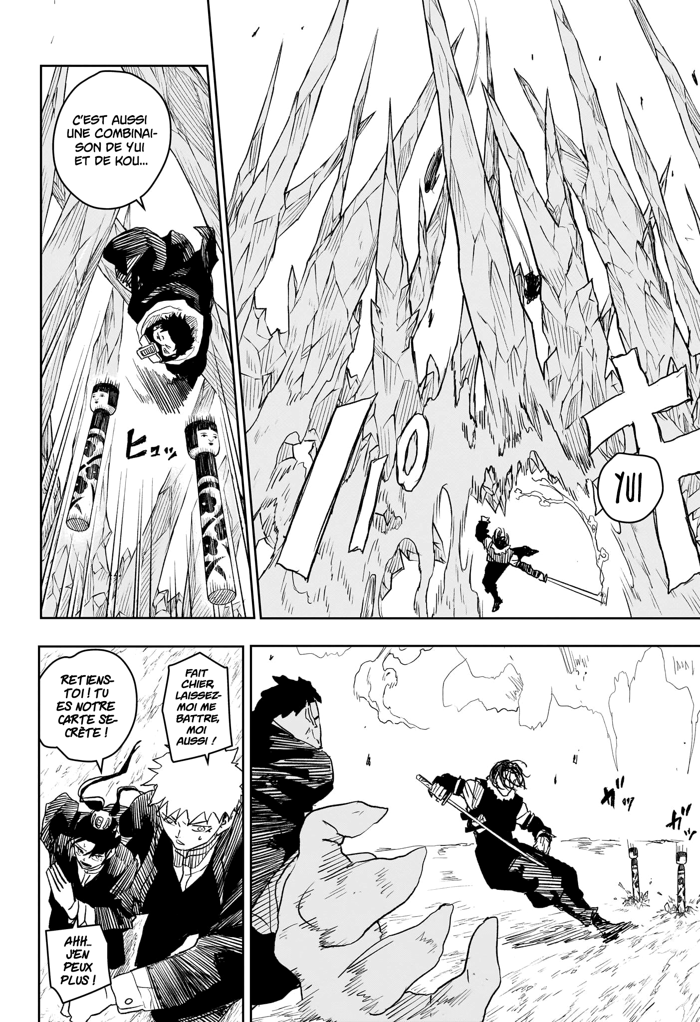 Chapter Image 334