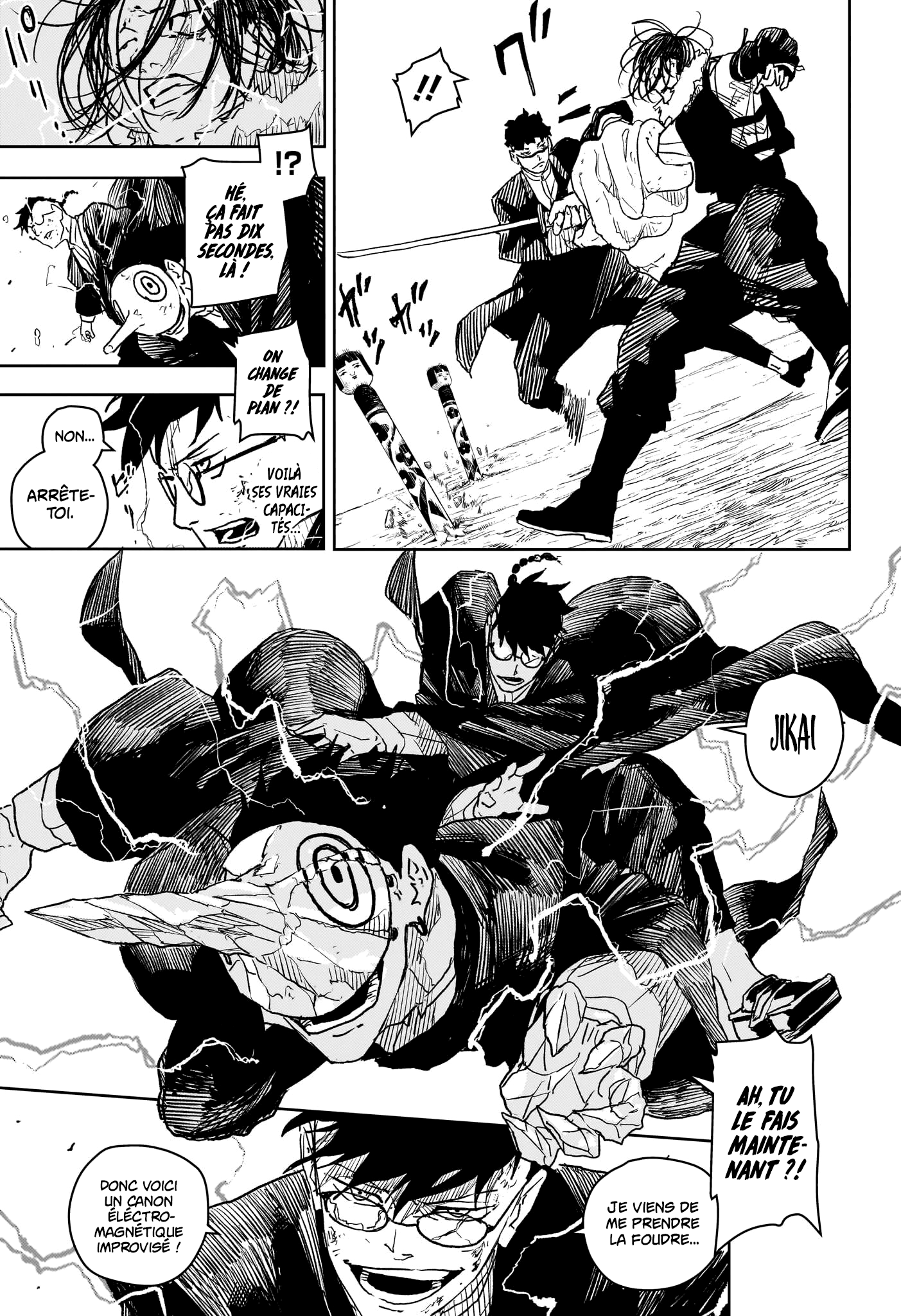 Chapter Image 371