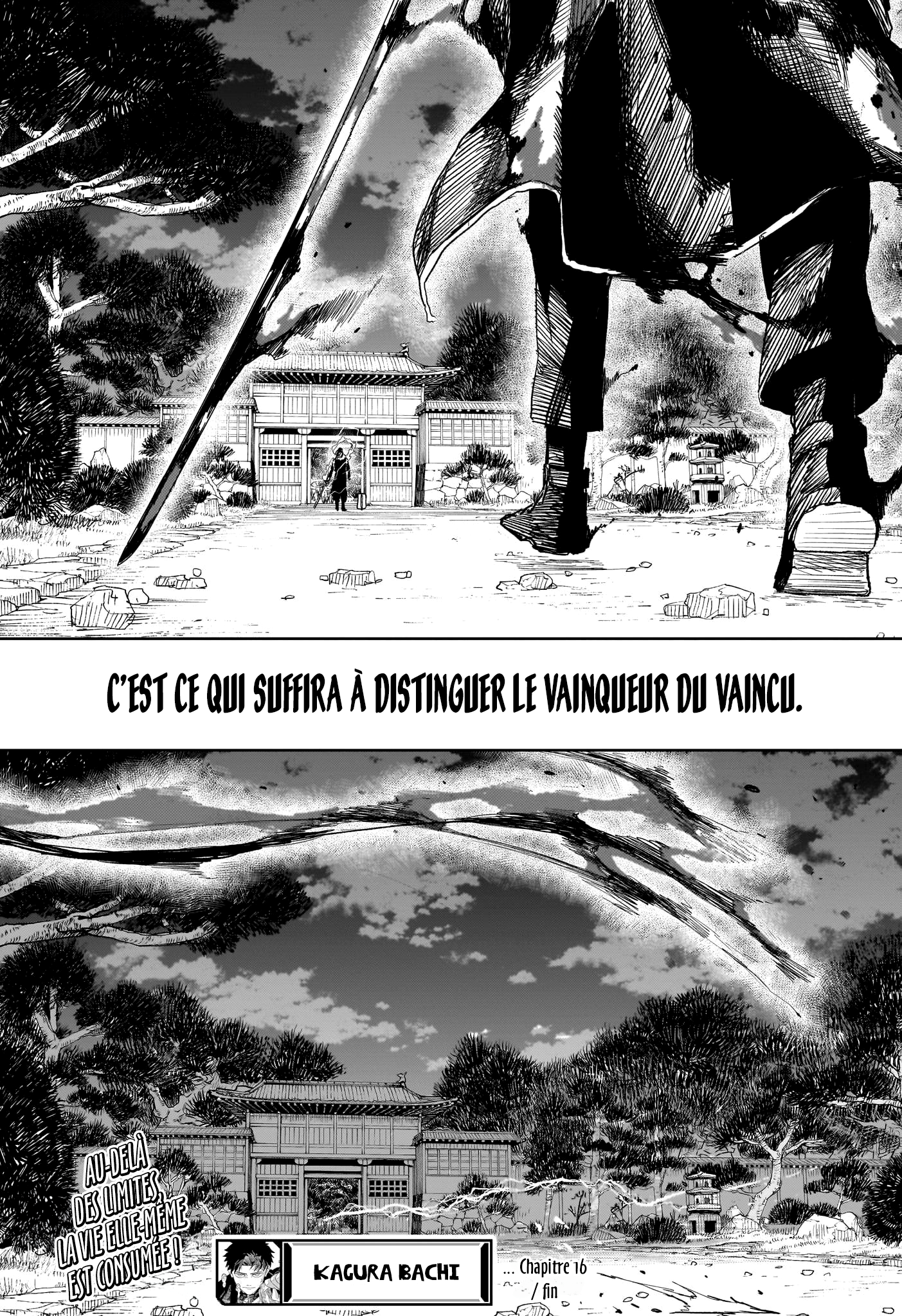 Chapter Image 704