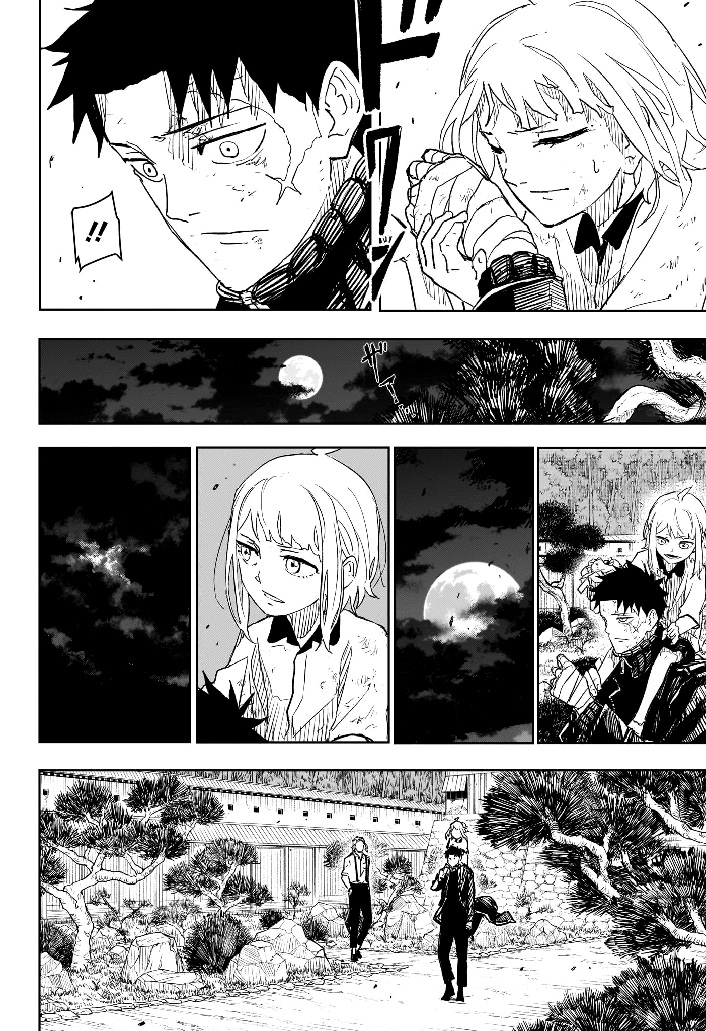 Chapter Image 186