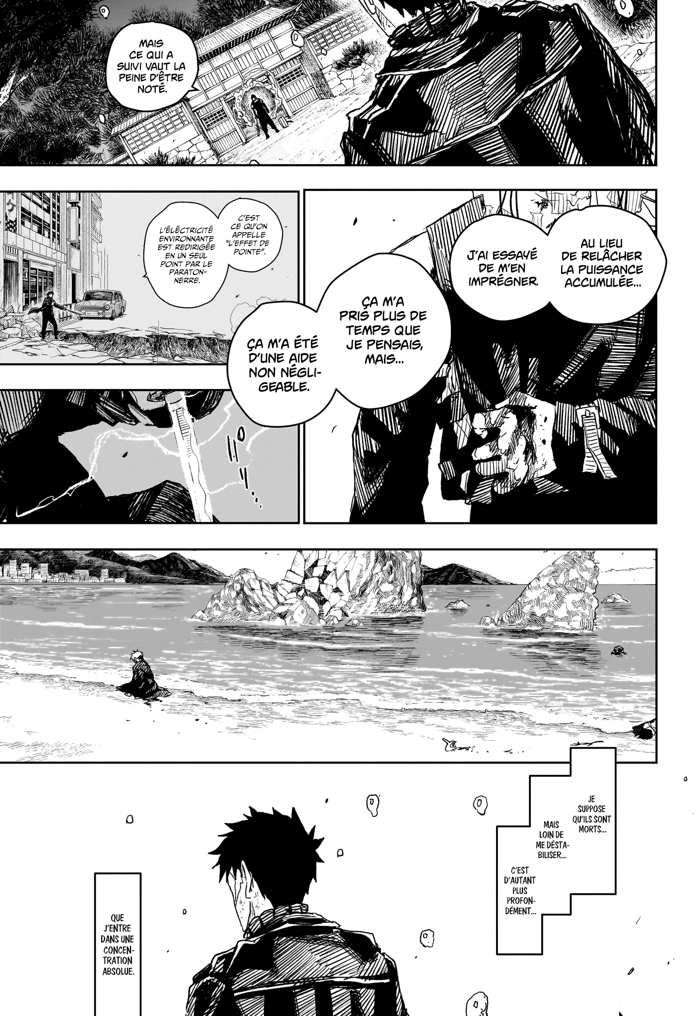 Chapter Image 593