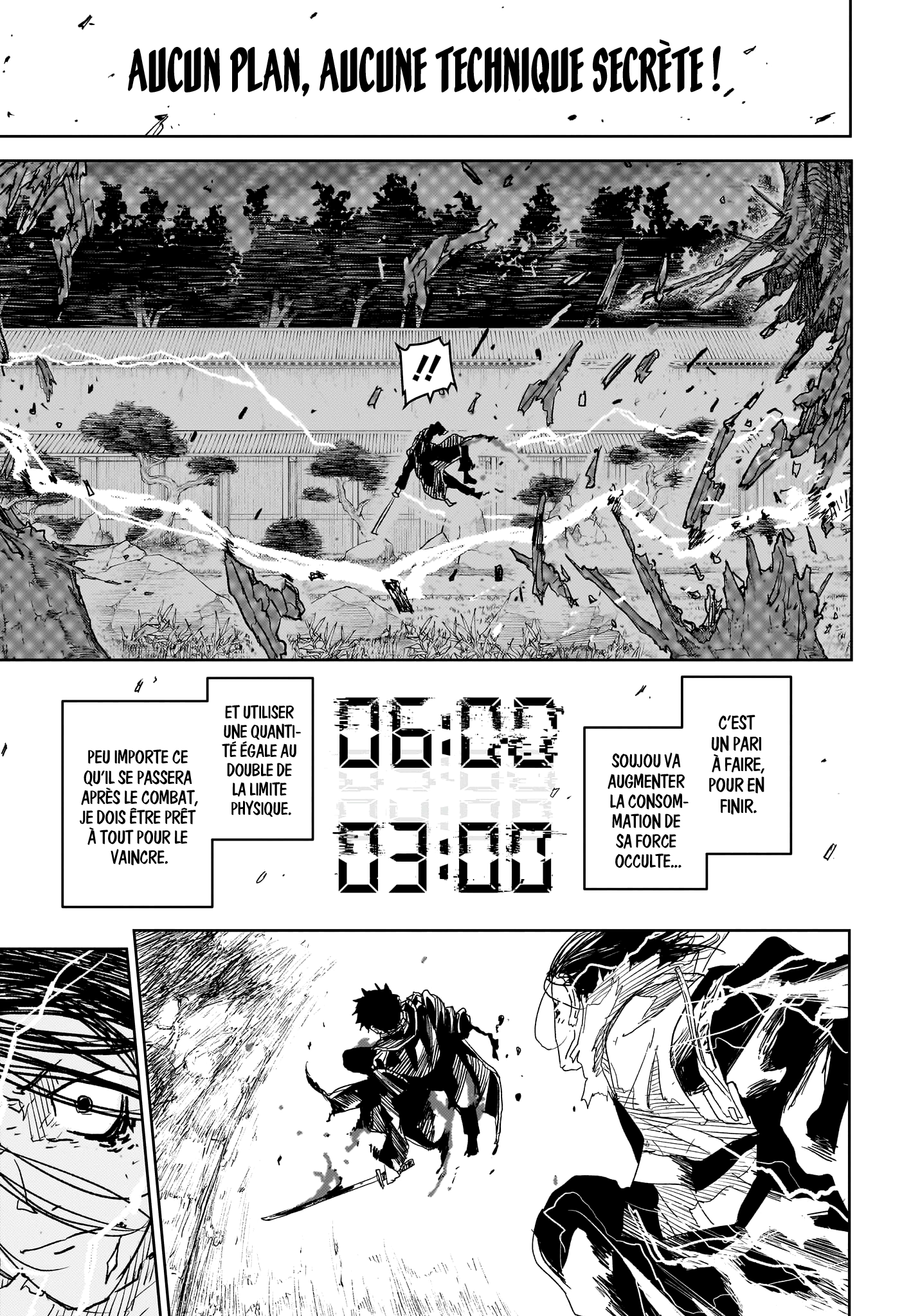 Chapter Image 445