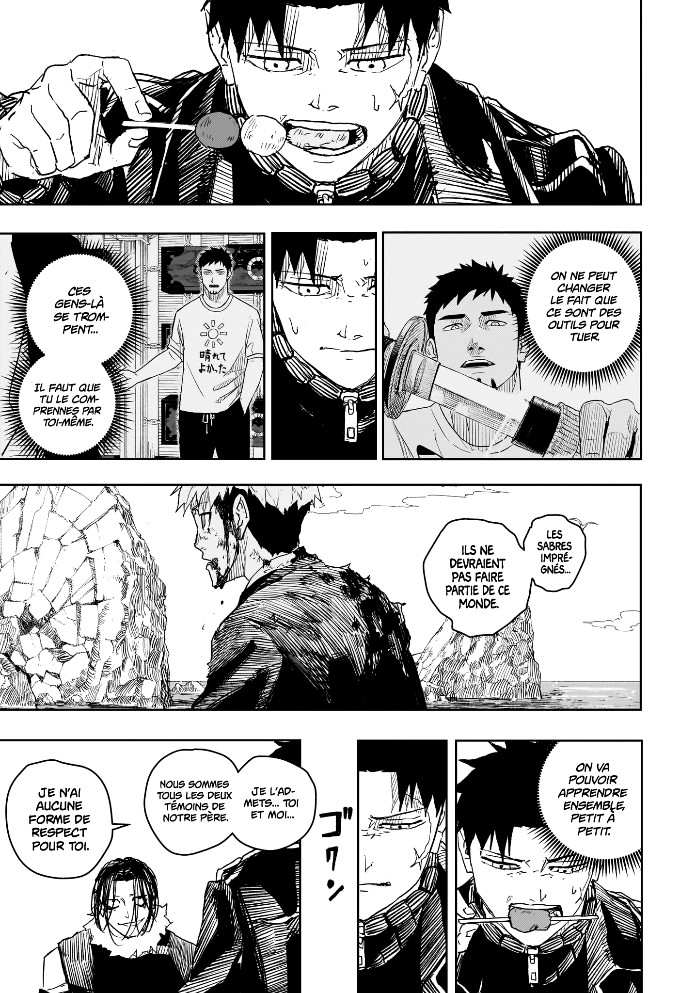 Chapter Image 519