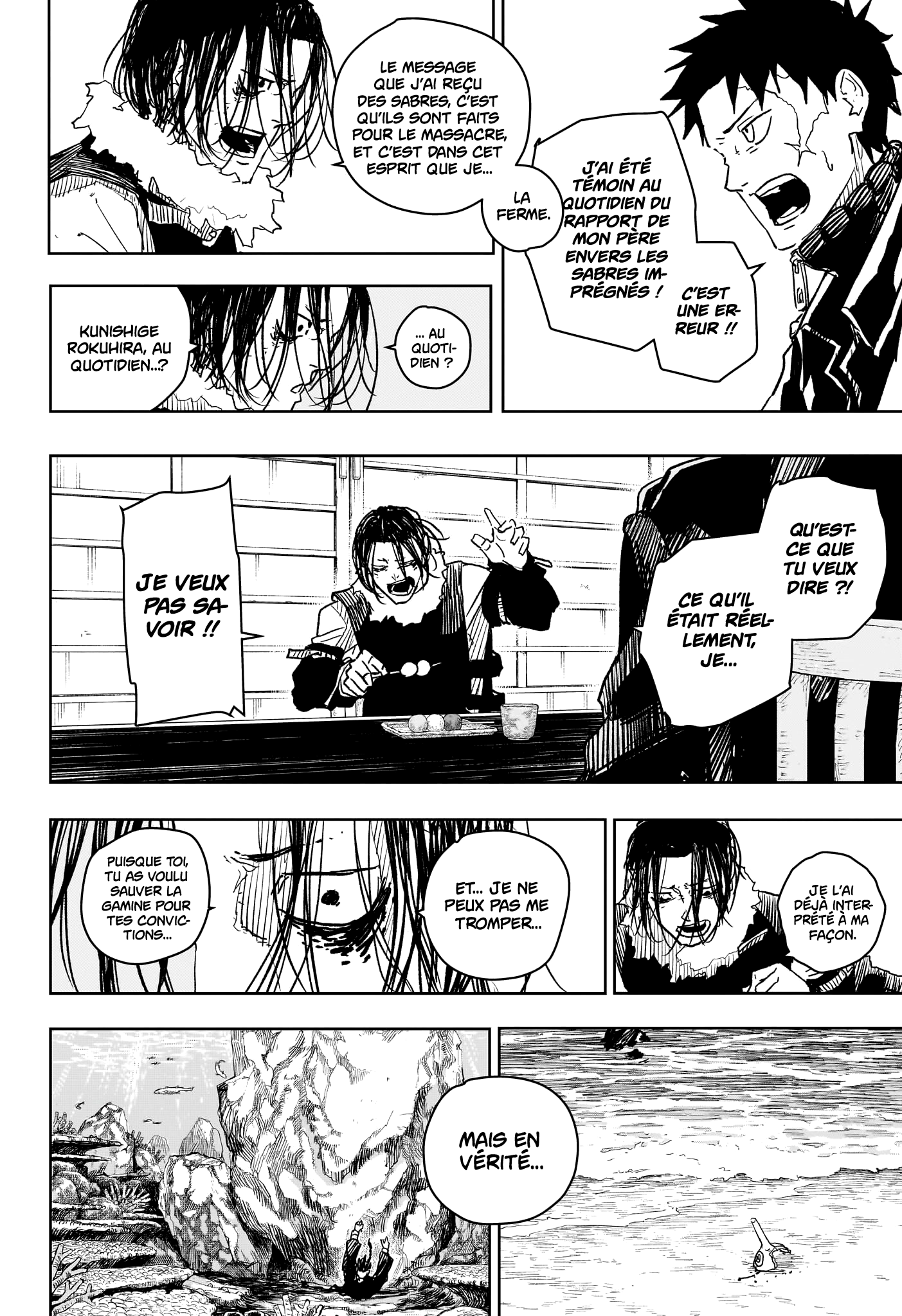 Chapter Image 260