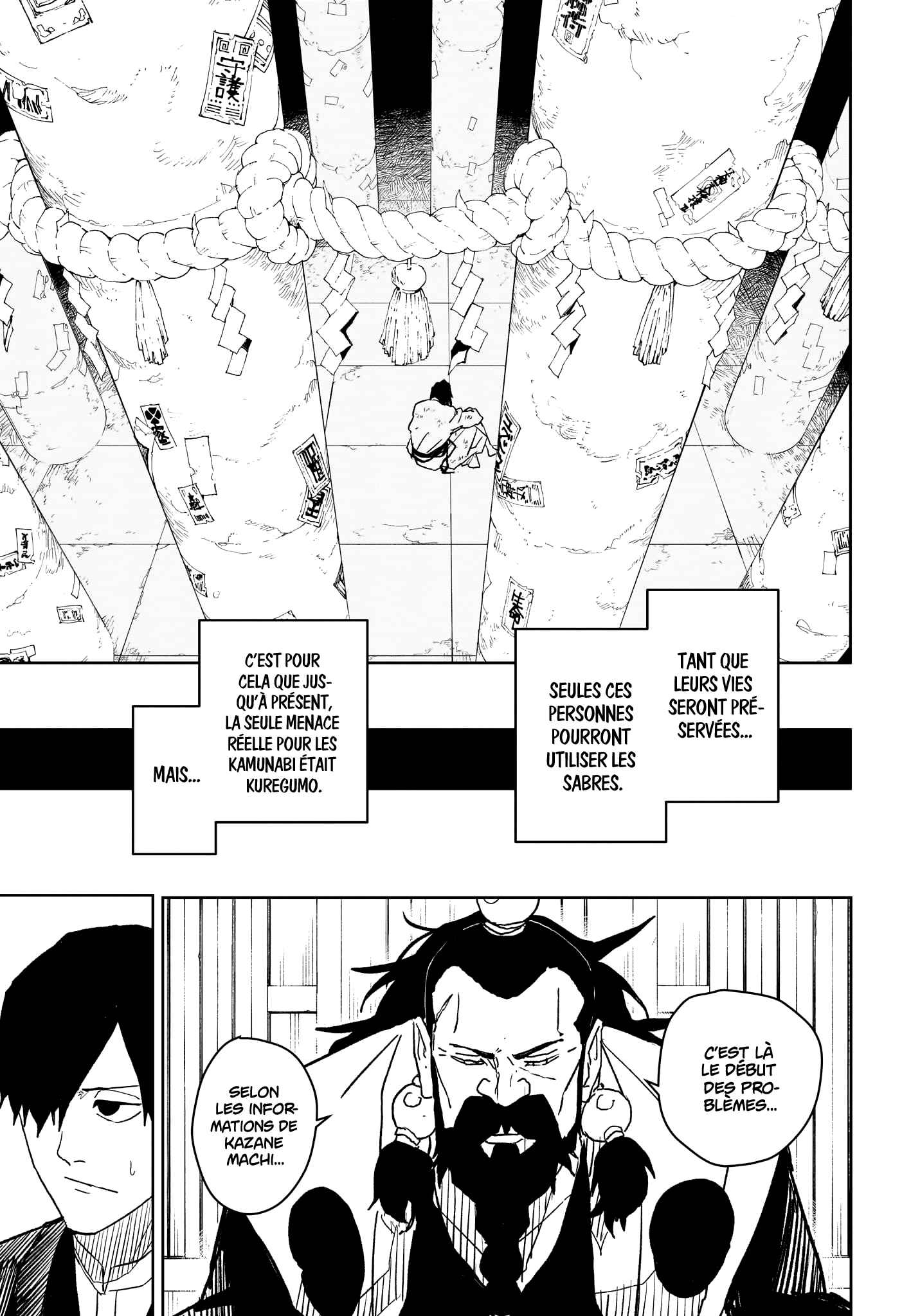 Chapter Image 519