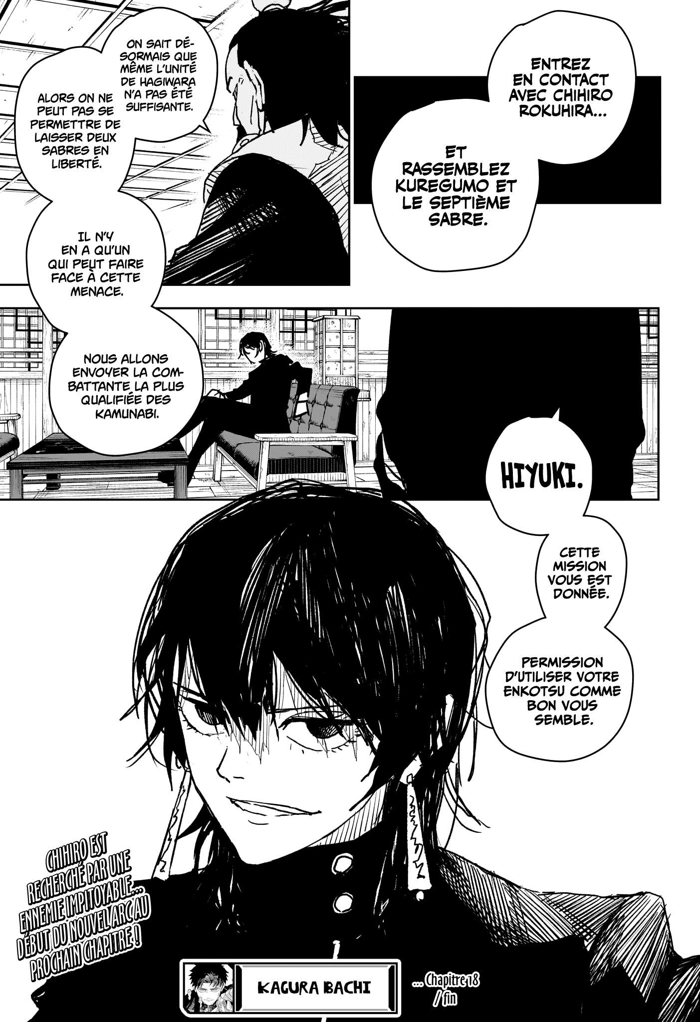 Chapter Image 667