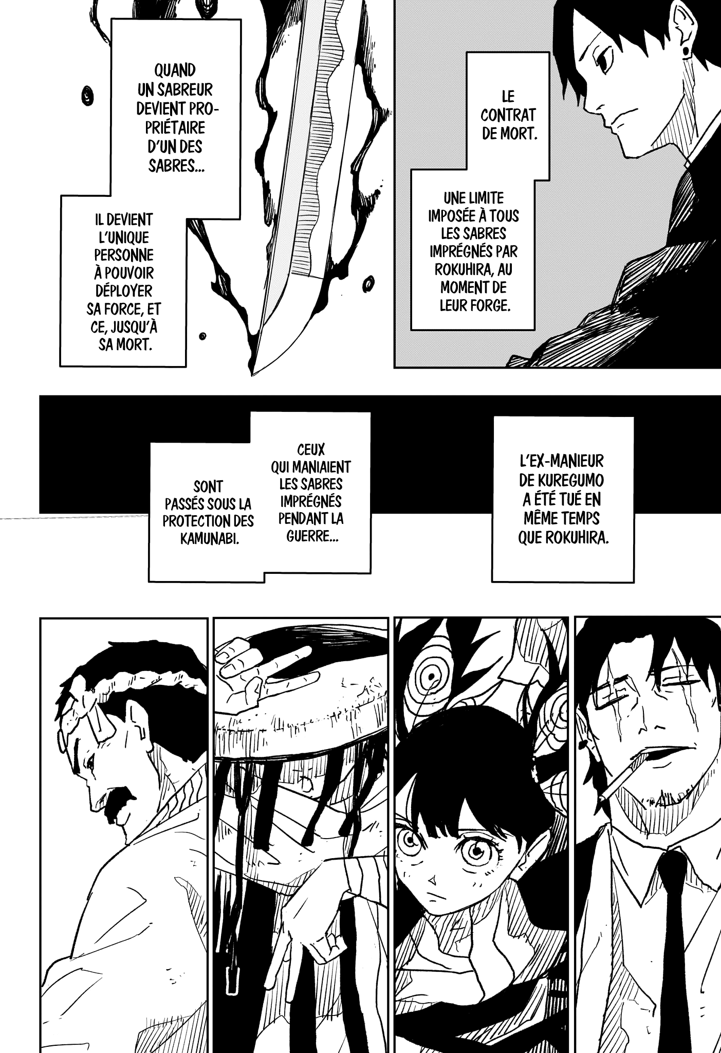 Chapter Image 482