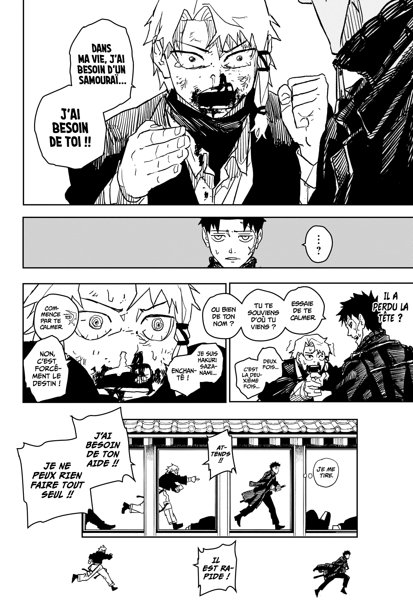 Chapter Image 778